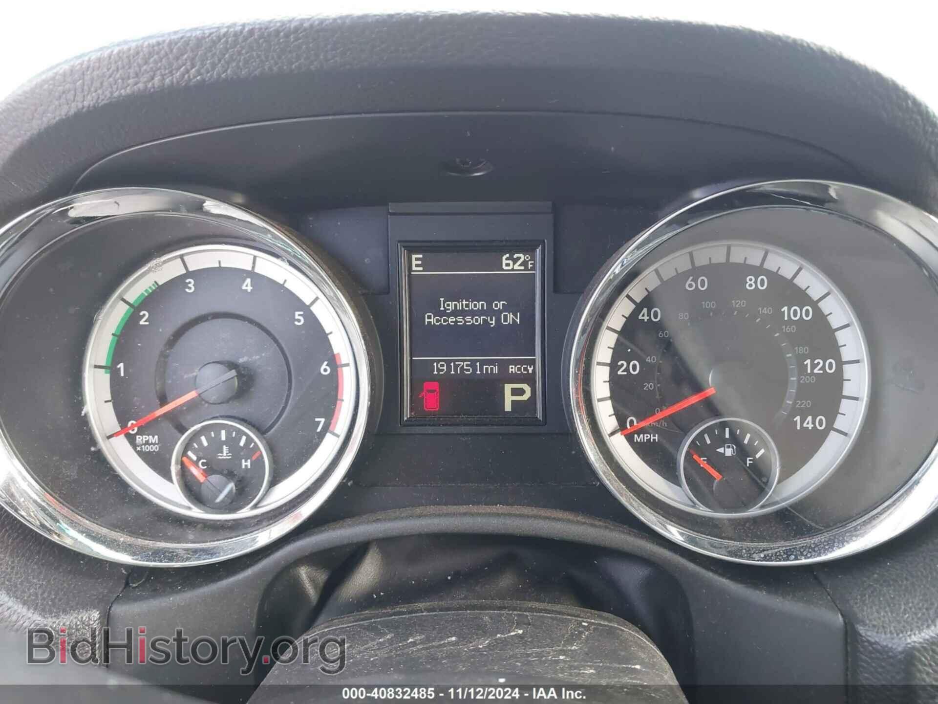 2013 DODGE DURANGO - VIN: 1C4SDHCT1DC697717 - Photo 7