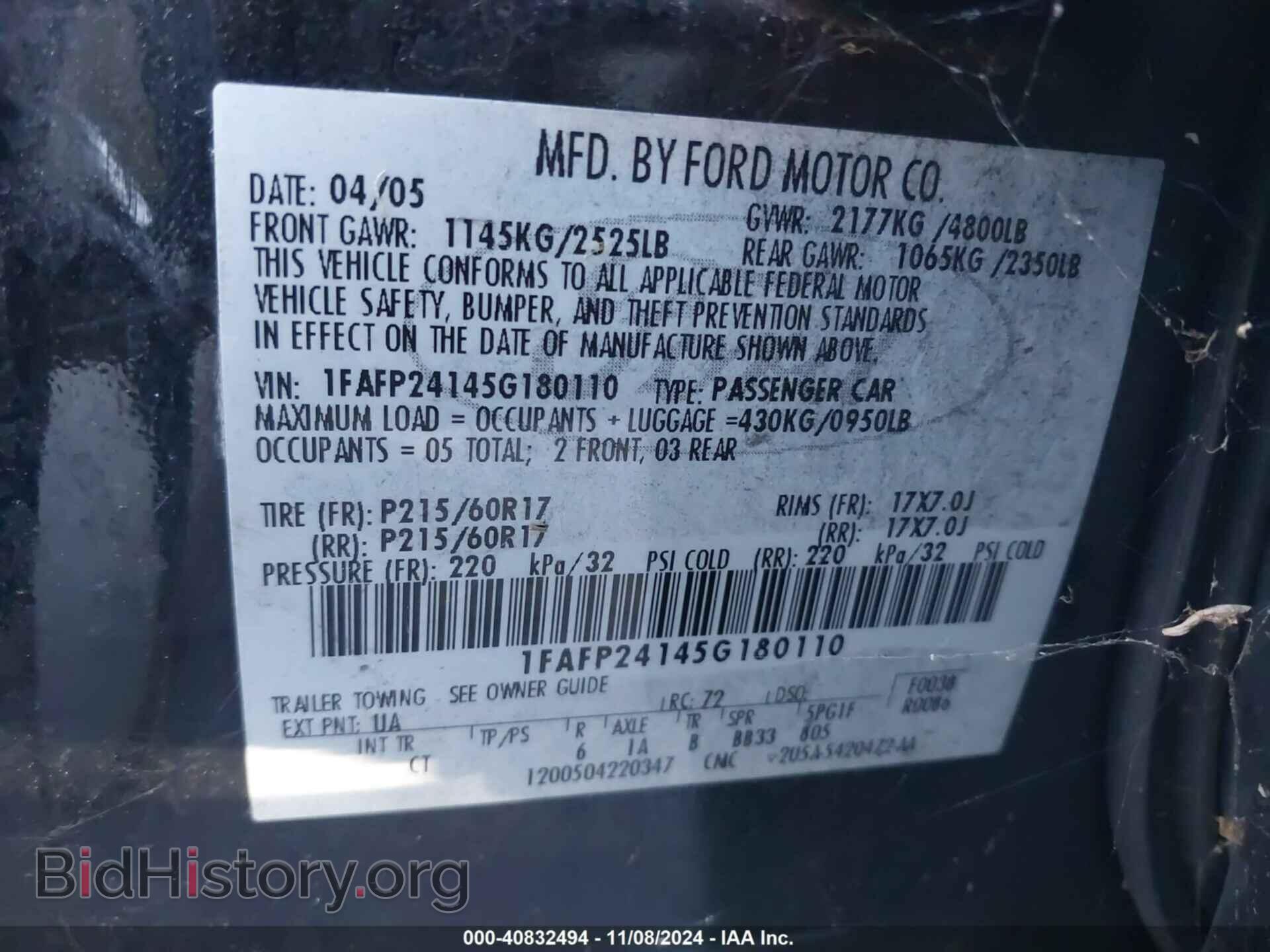 2005 FORD FIVE HUNDRED - VIN: 1FAFP24145G180110 - Фото 9