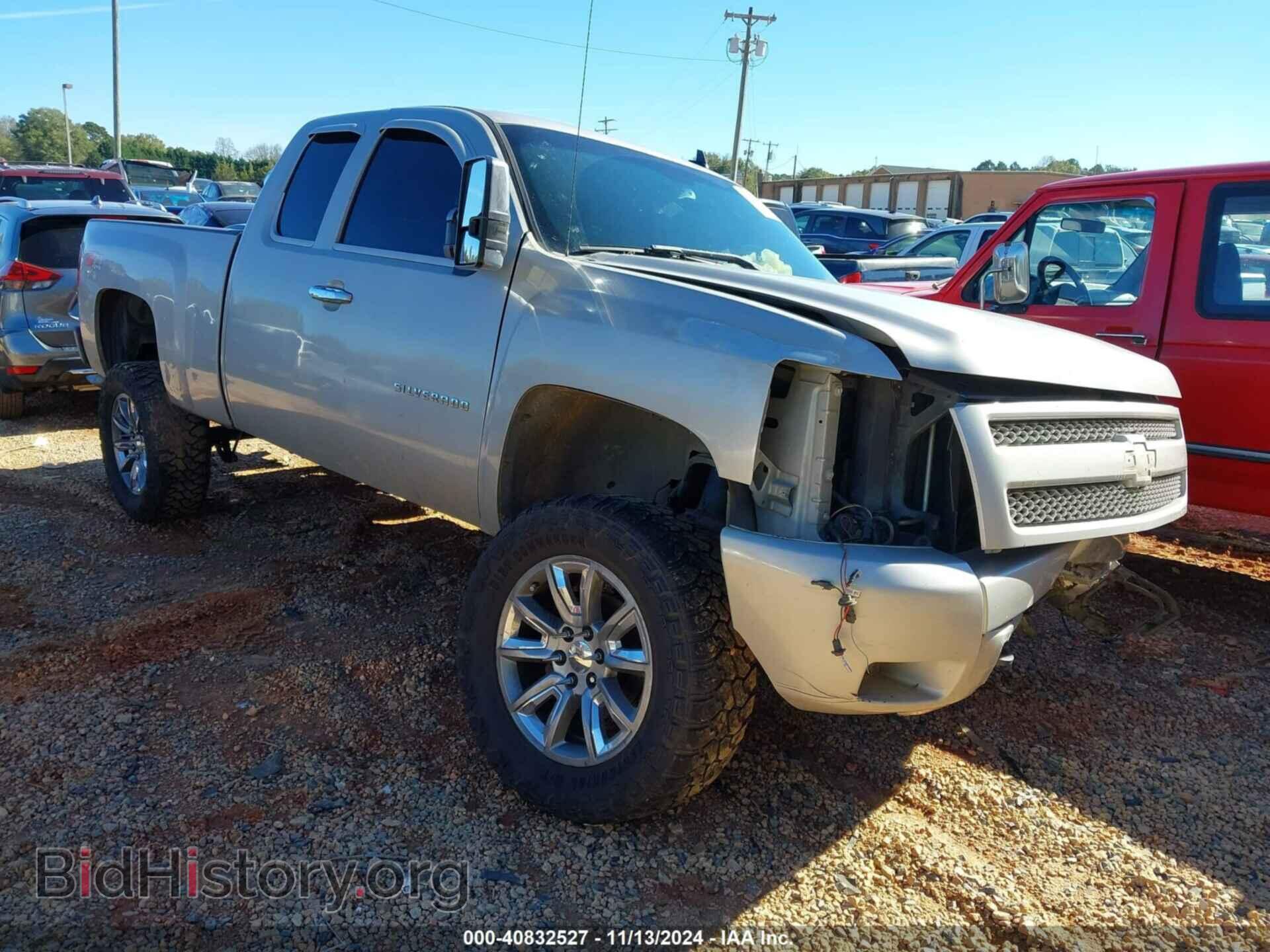 Photo 2GCEK19J271632532 - CHEVROLET SILVERADO 1500 2007