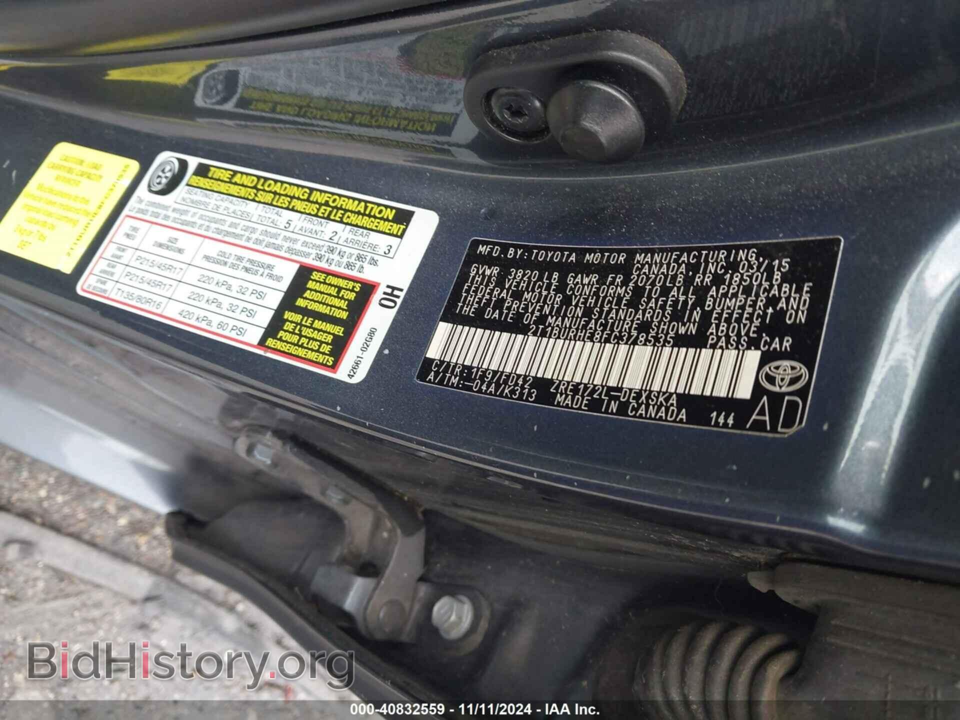 2015 TOYOTA COROLLA - VIN: 2T1BURHE8FC378535 - Фото 9