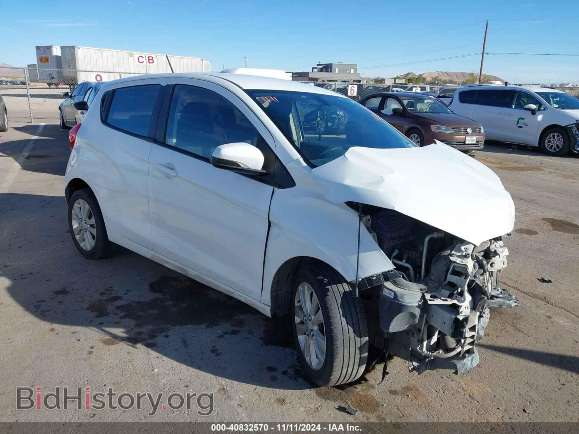 Фотография KL8CD6SA5HC716664 - CHEVROLET SPARK 2017