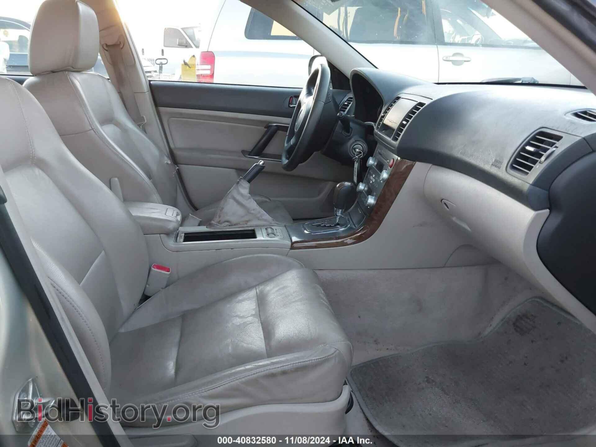 2007 SUBARU OUTBACK - VIN: 4S4BP62C477334821 - Фото 5