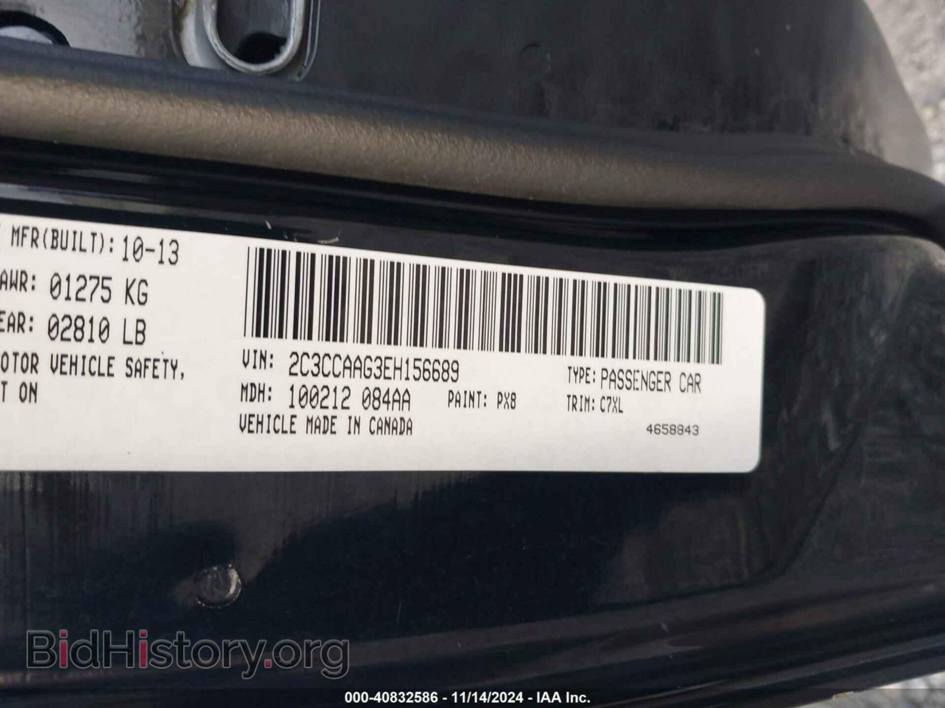 2014 CHRYSLER 300 - VIN: 2C3CCAAG3EH156689 - Фото 9