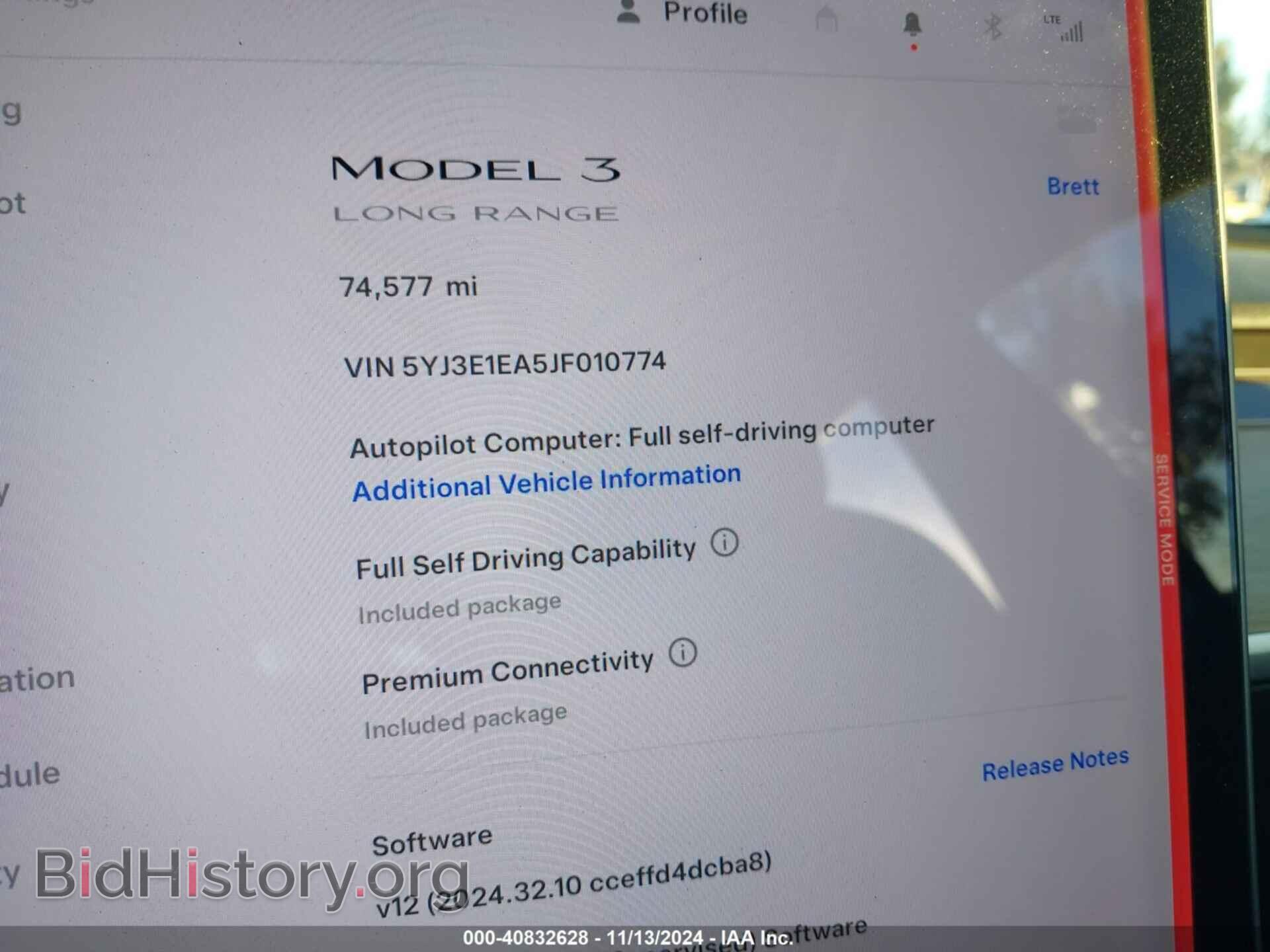 2018 TESLA MODEL 3 - VIN: 5YJ3E1EA5JF010774 - Фото 7