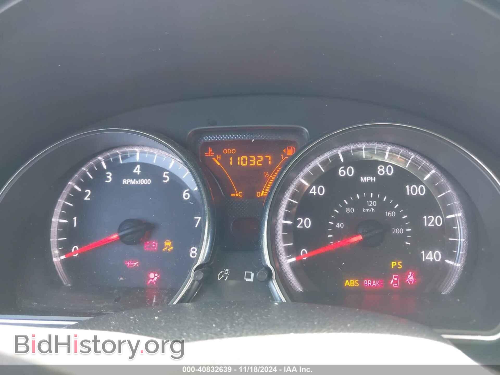 2014 NISSAN VERSA NOTE - VIN: 3N1CE2CP2EL391636 - Фото 7