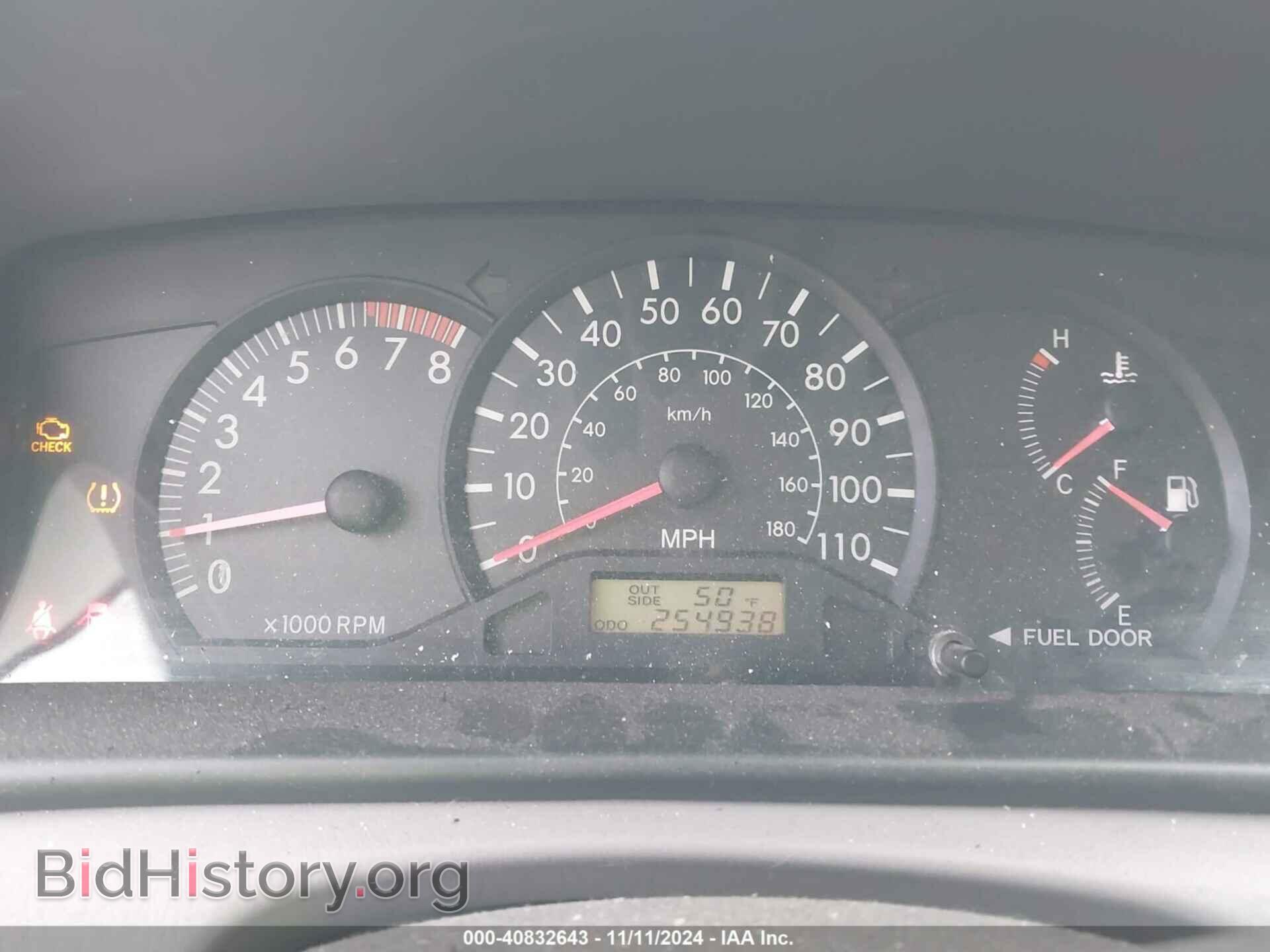 2008 TOYOTA COROLLA - VIN: 2T1BR32E78C884092 - Фото 7