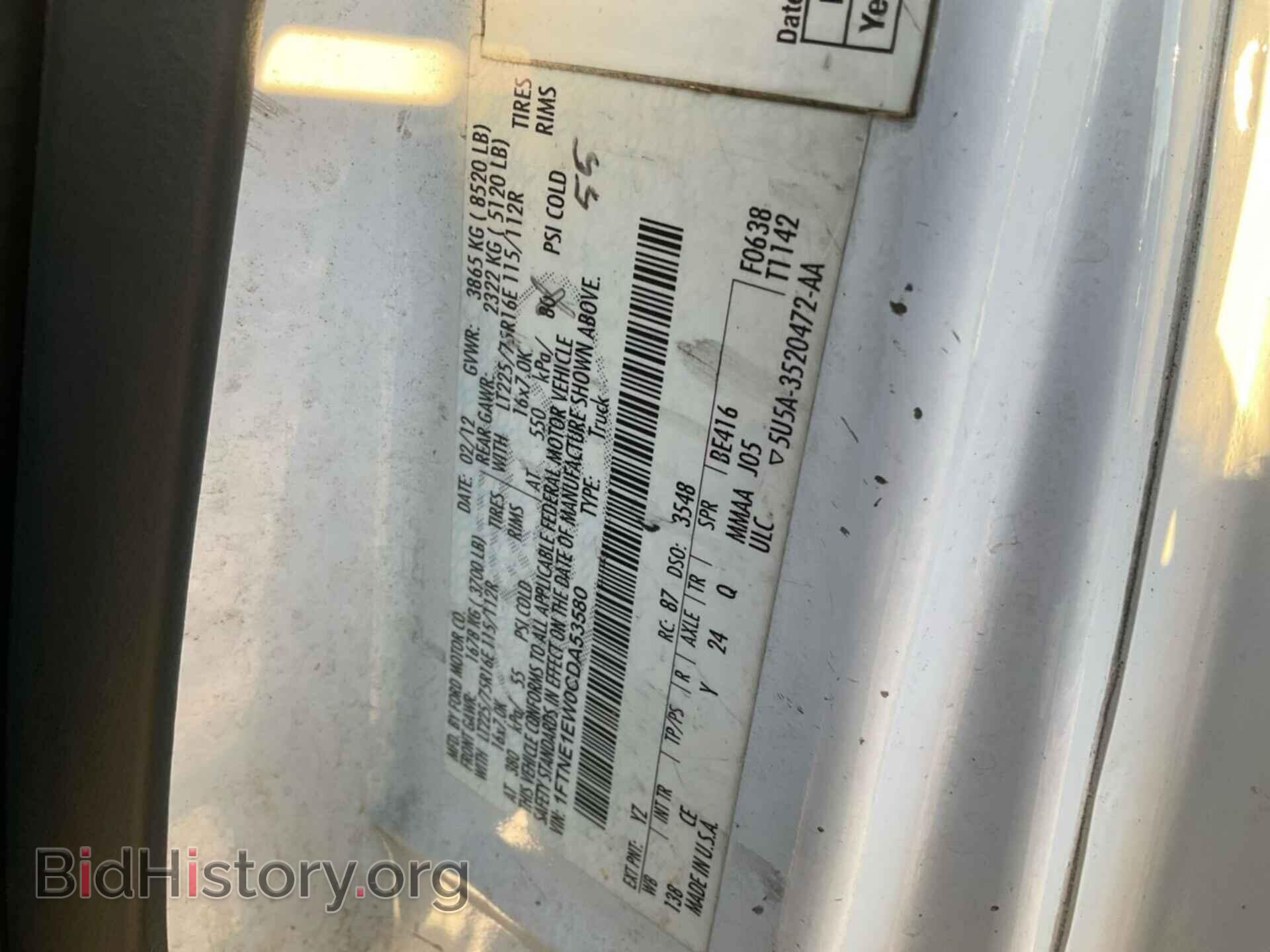 2012 FORD ECONOLINE - VIN: 1FTNE1EW0CDA53580 - Photo 2