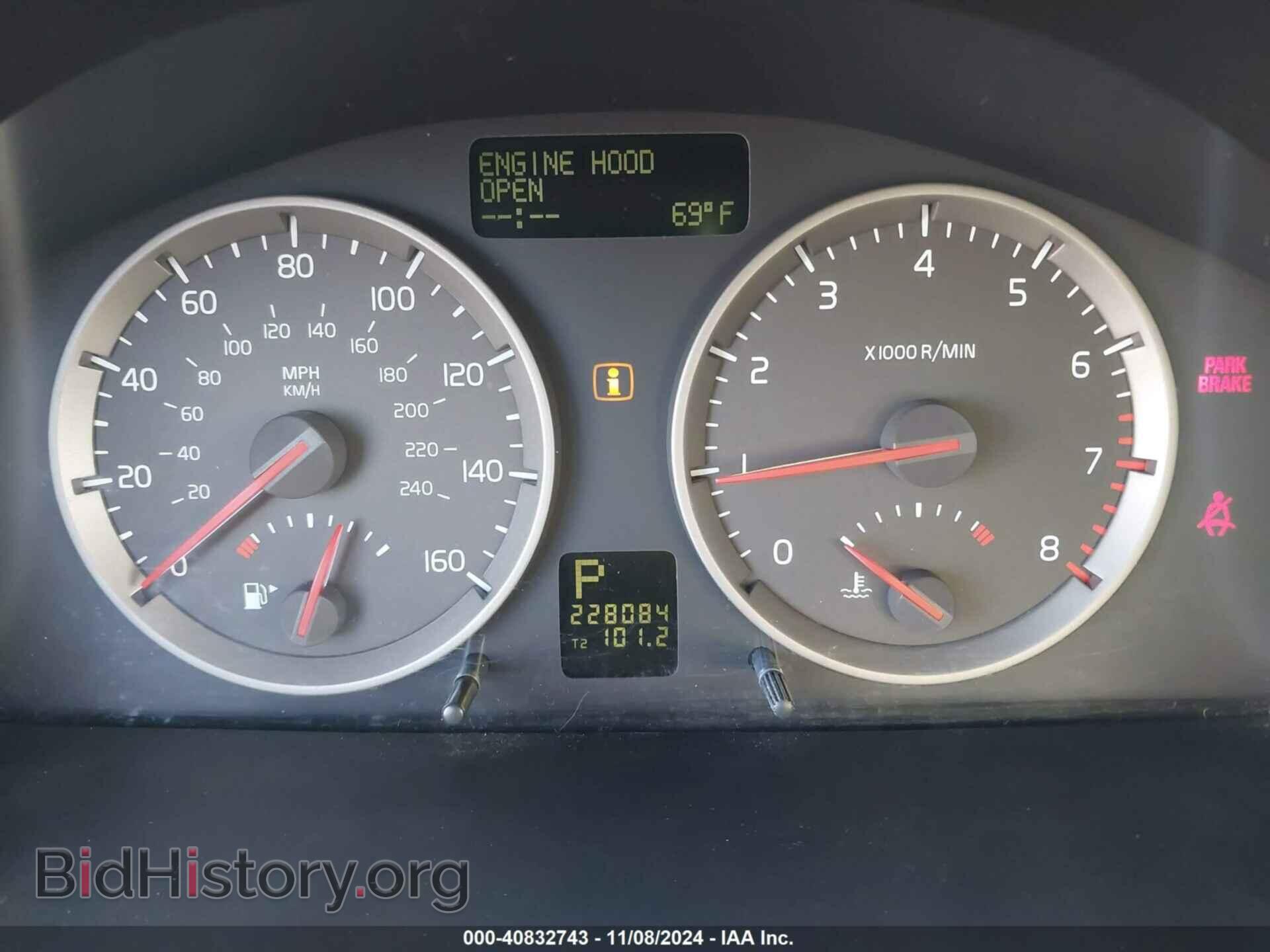 2005 VOLVO S40 - VIN: YV1MS382952046483 - Фото 7