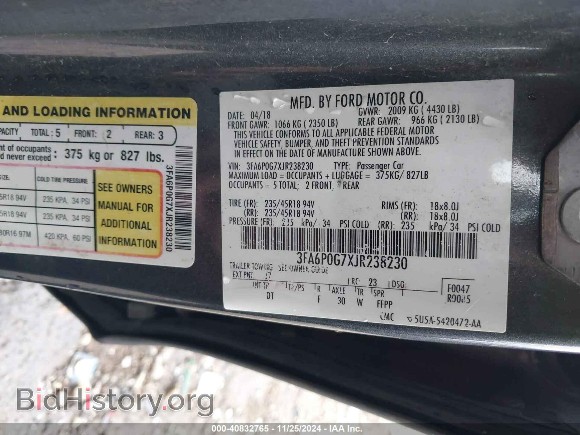 2018 FORD FUSION - VIN: 3FA6P0G7XJR238230 - Фото 9