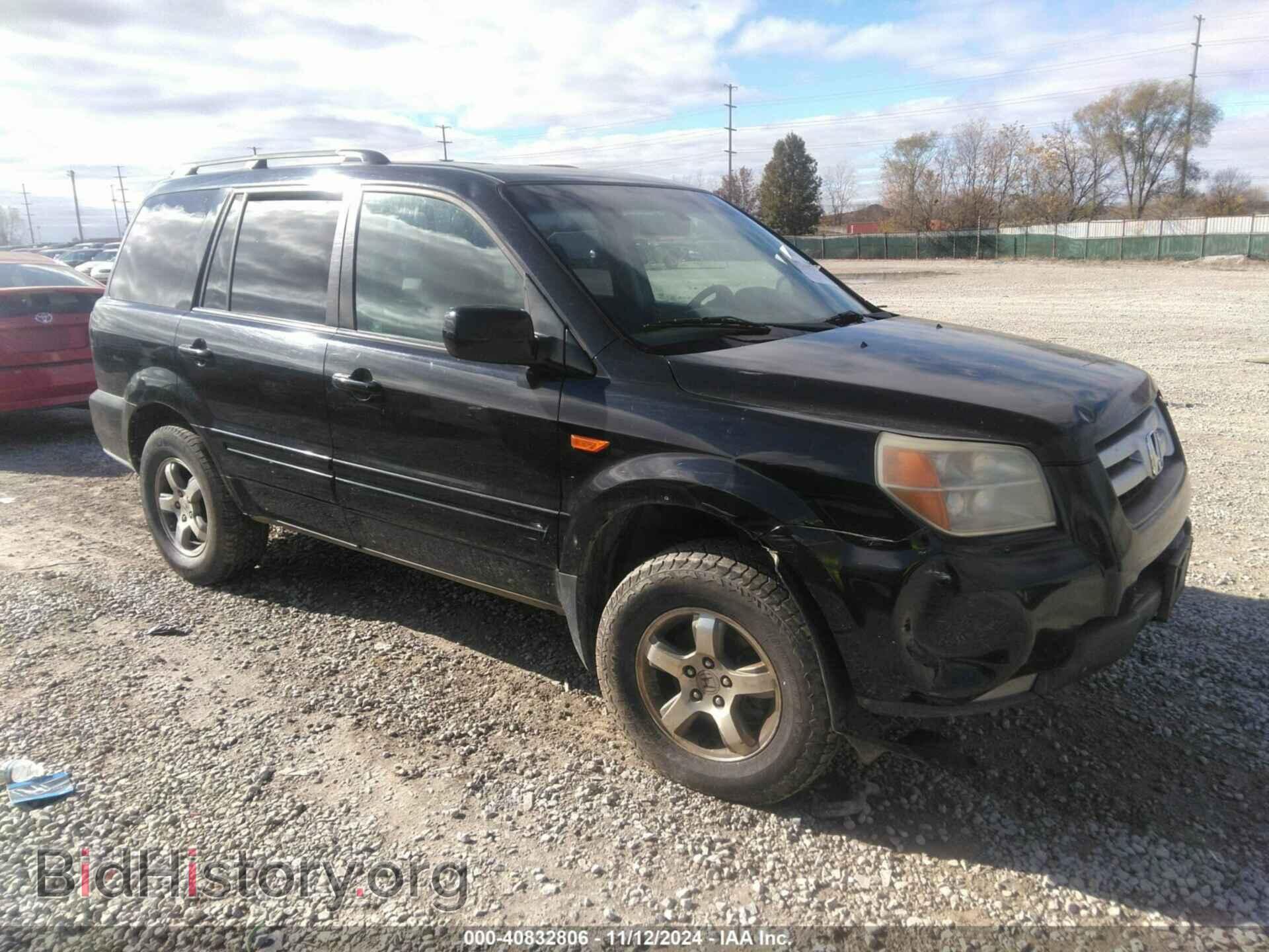 Photo 5FNYF18547B022098 - HONDA PILOT 2007