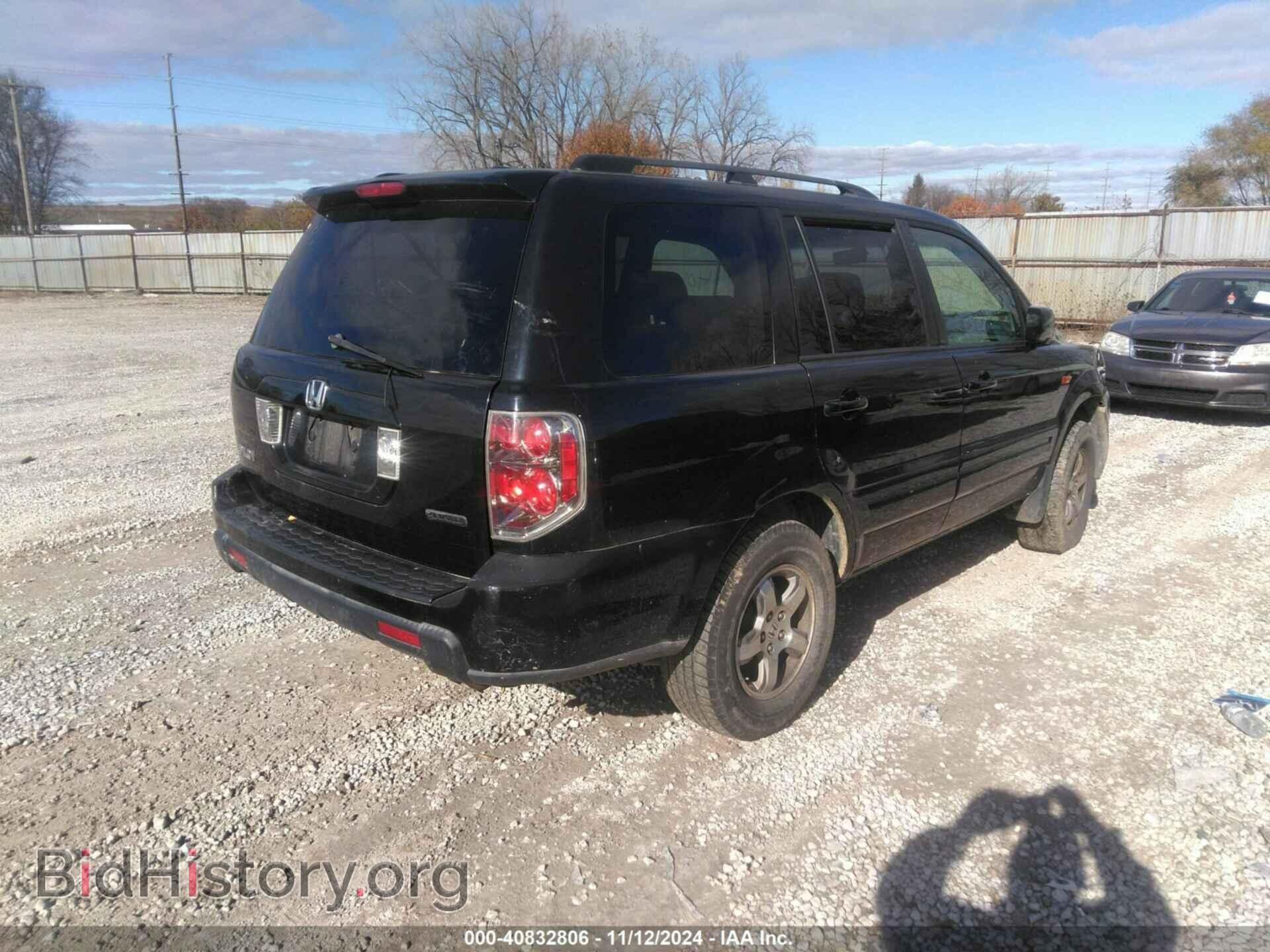 2007 HONDA PILOT - VIN: 5FNYF18547B022098 - Фото 4