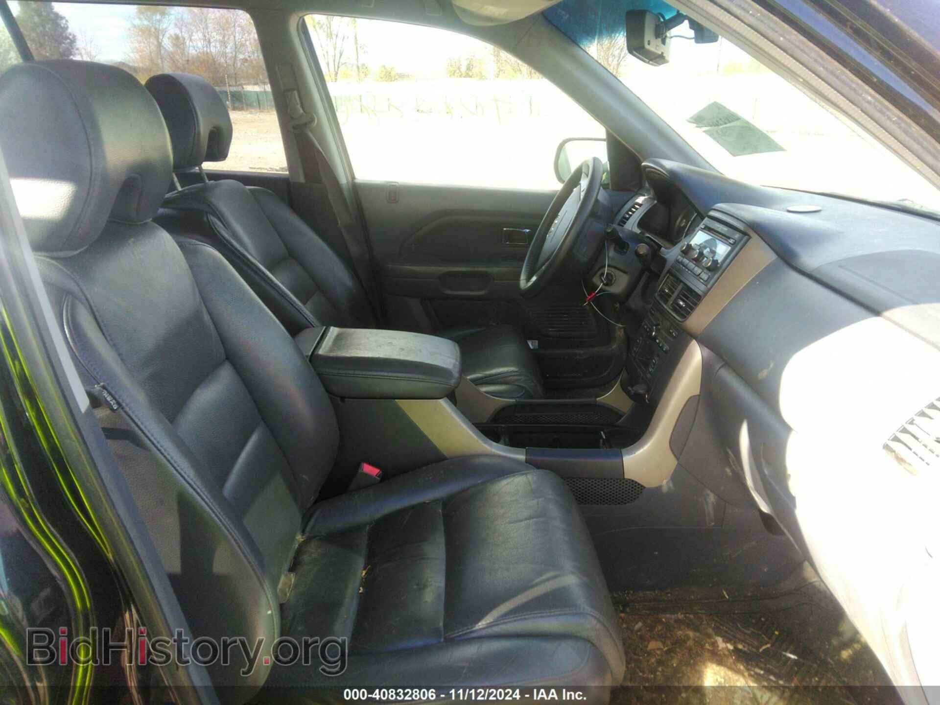 2007 HONDA PILOT - VIN: 5FNYF18547B022098 - Фото 5