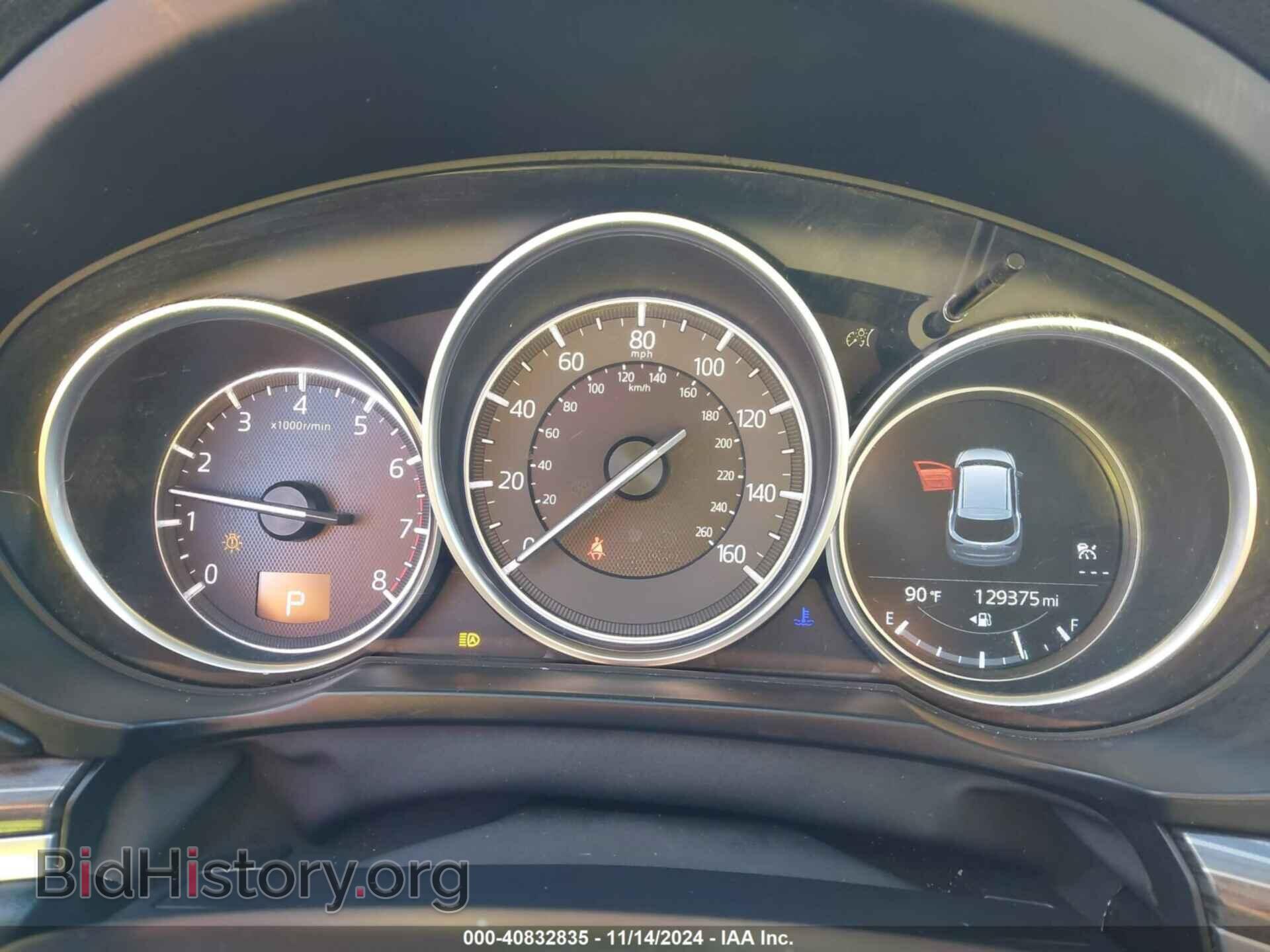 2018 MAZDA CX-5 - VIN: JM3KFADM2J1428035 - Фото 7