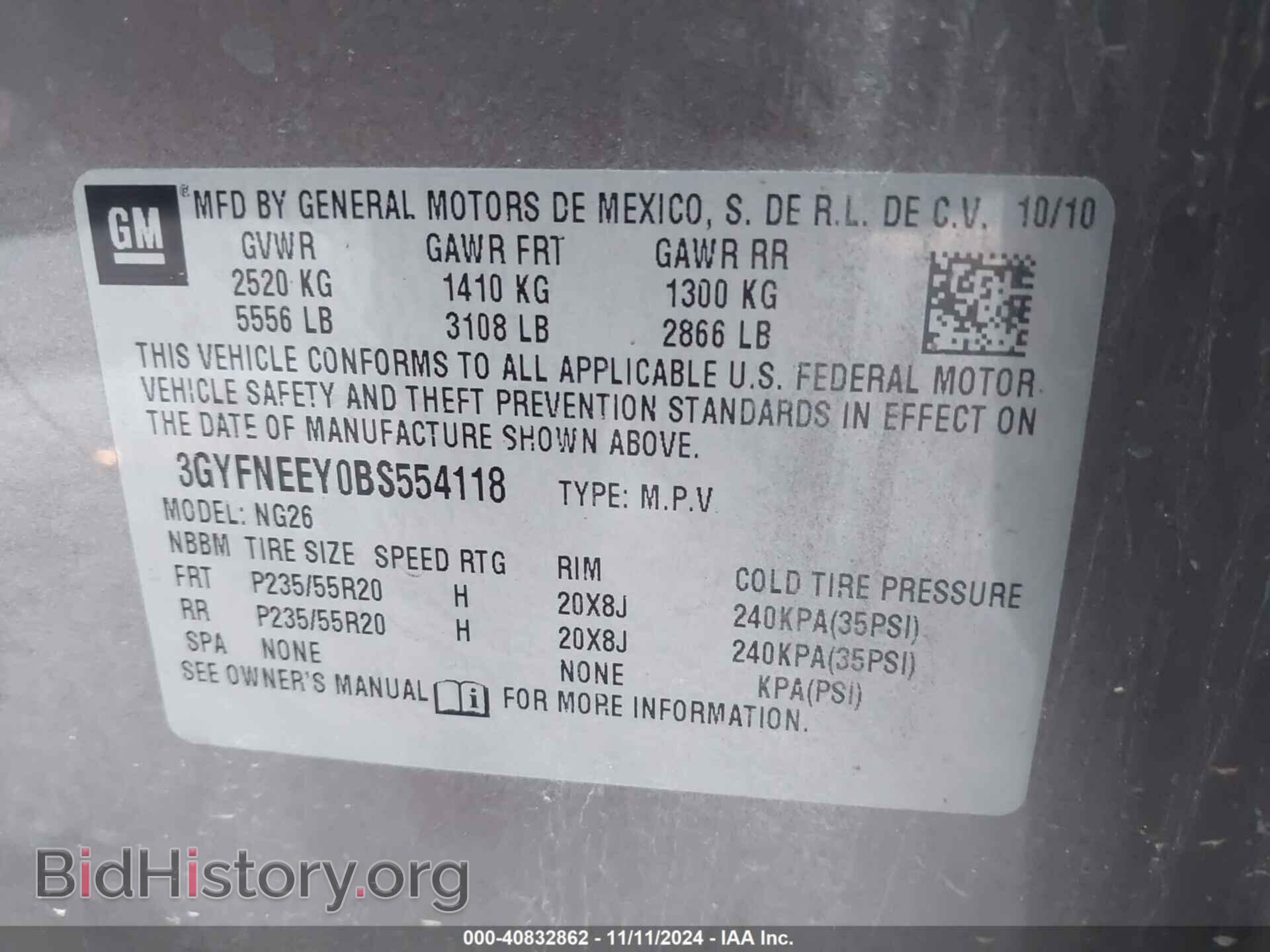 2011 CADILLAC SRX - VIN: 3GYFNEEY0BS554118 - Фото 9