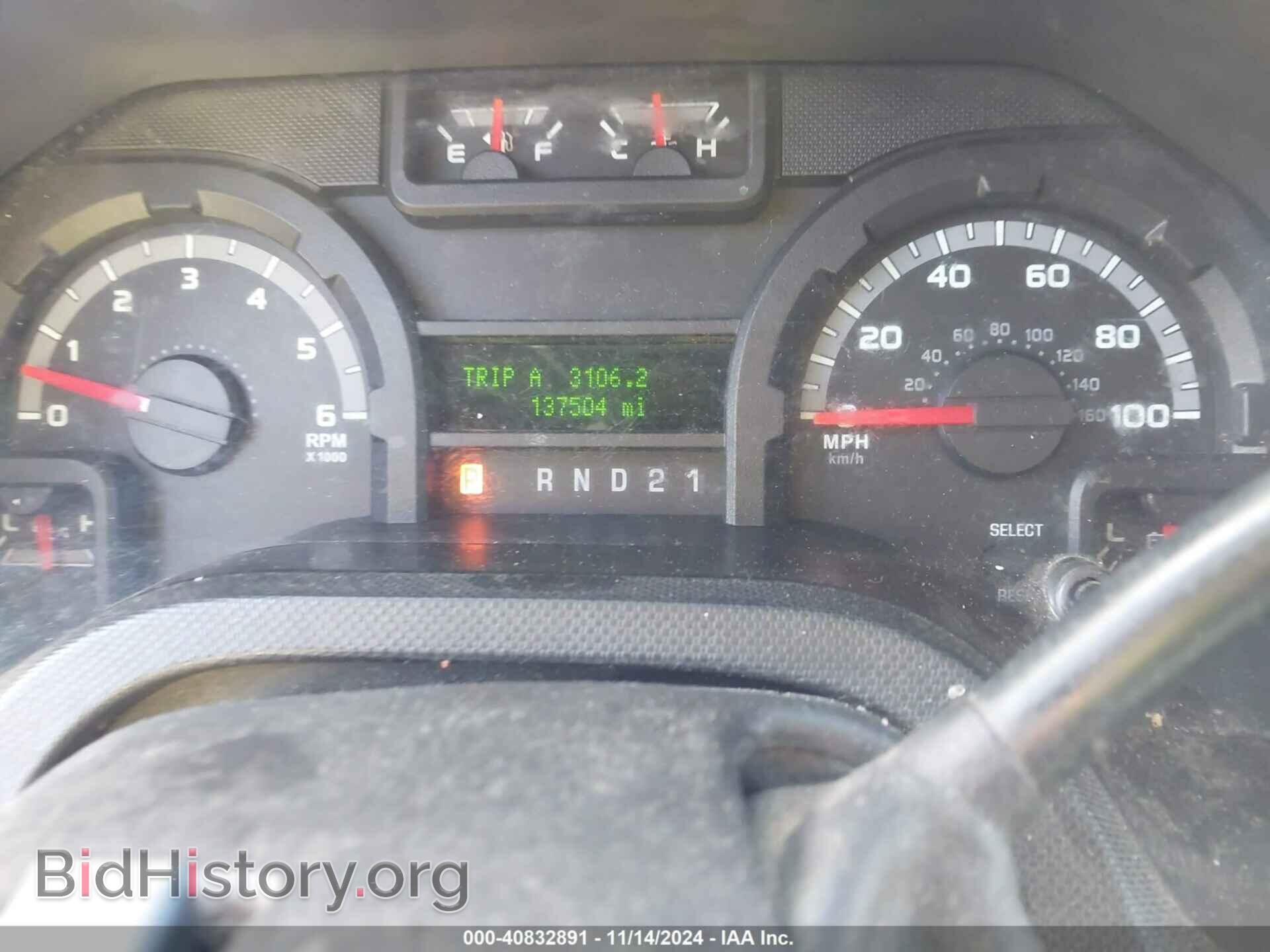 2011 FORD E-250 - VIN: 1FTNE2EL0BDB32080 - Photo 7