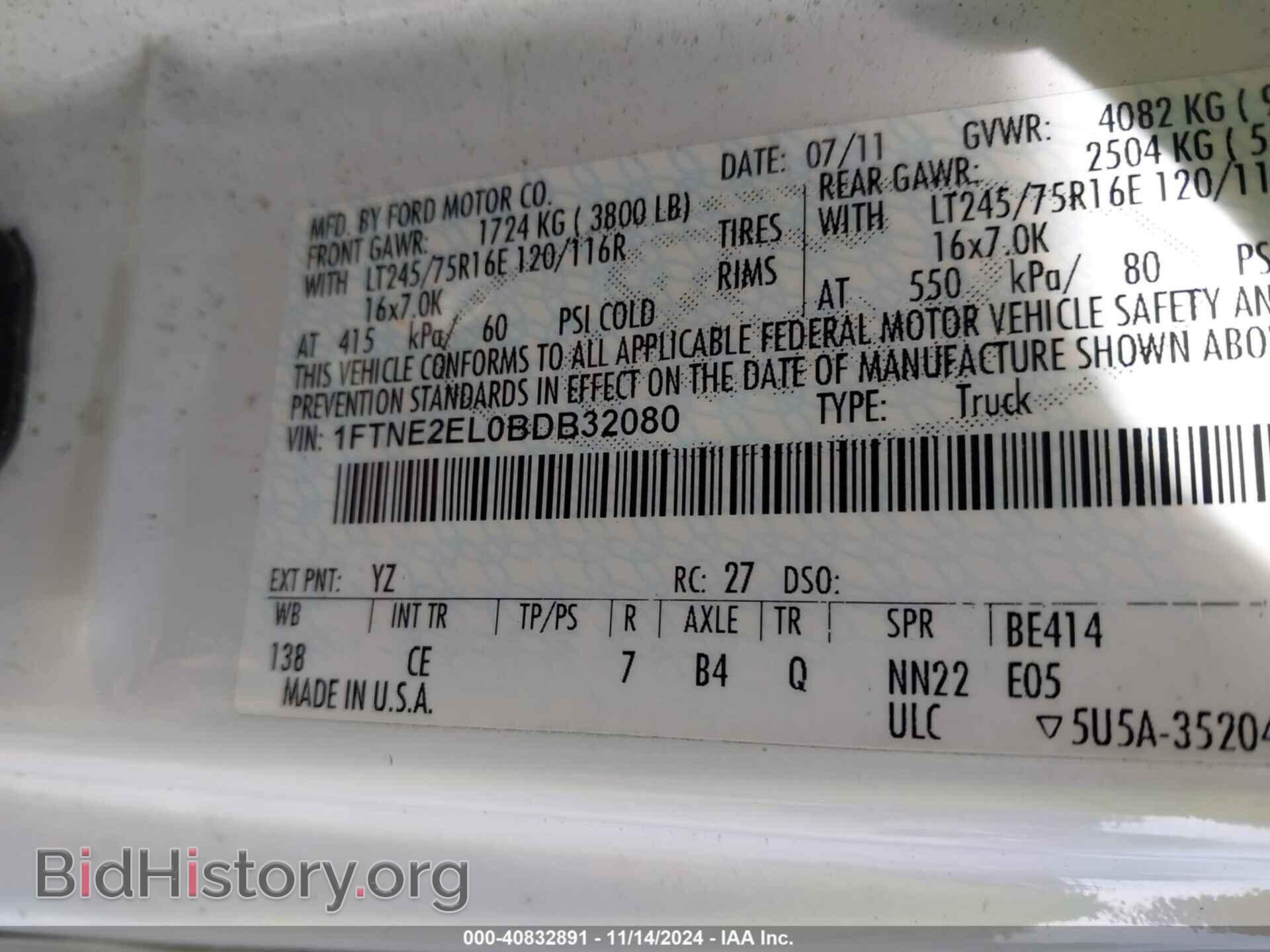 2011 FORD E-250 - VIN: 1FTNE2EL0BDB32080 - Photo 9