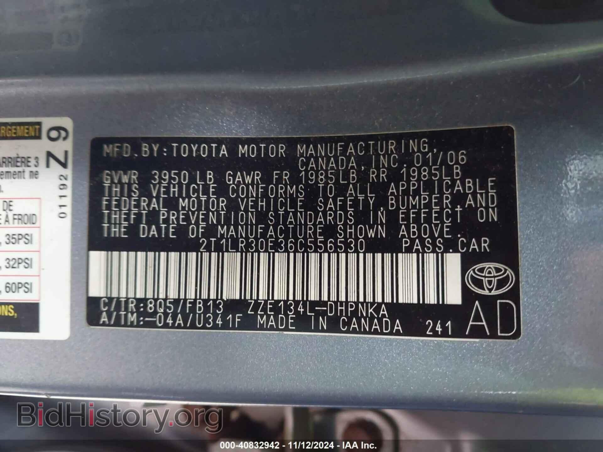 2006 TOYOTA MATRIX - VIN: 2T1LR30E36C556530 - Фото 9