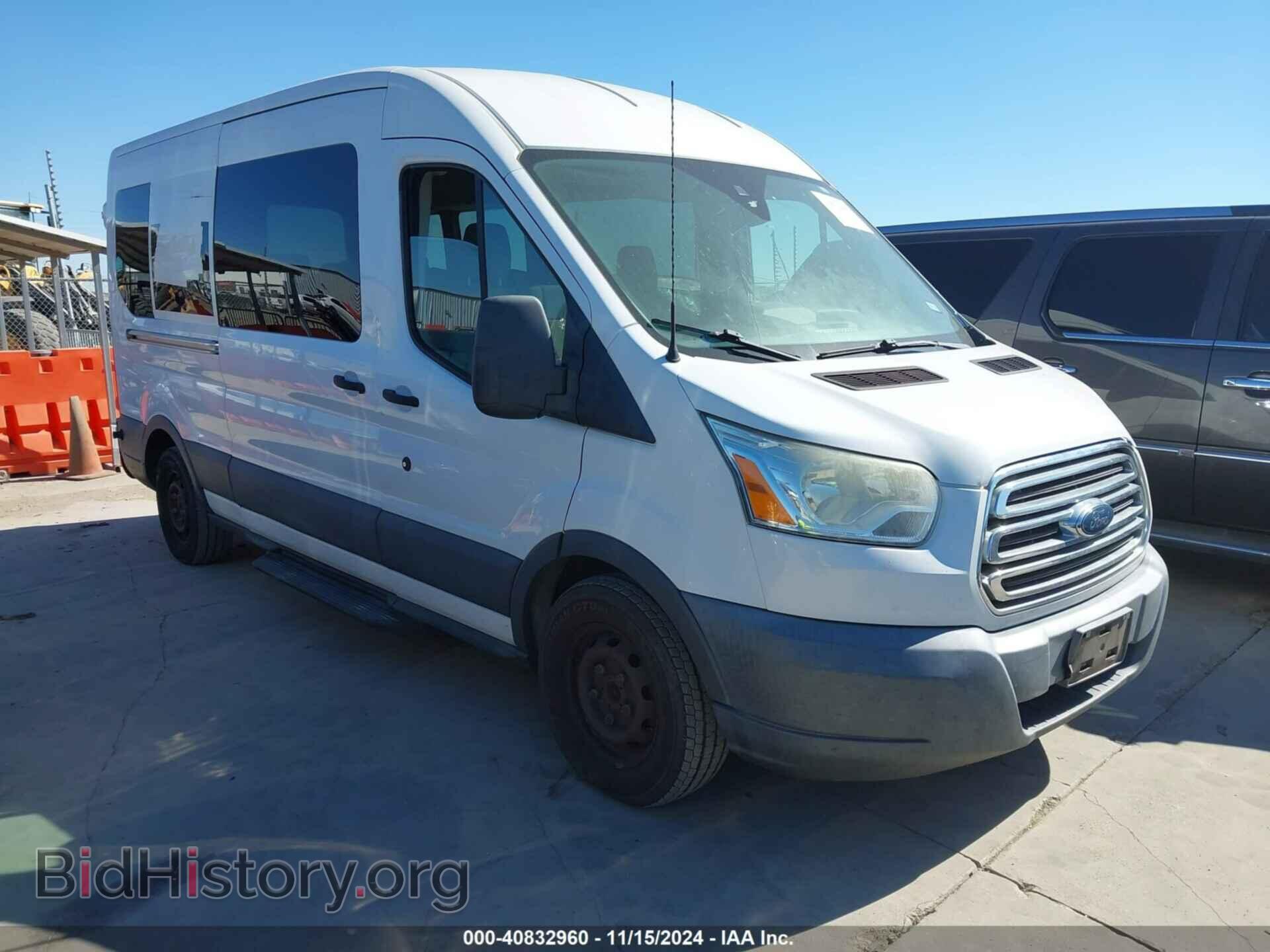 Фотография 1FBAX2CG8GKA67470 - FORD TRANSIT-350 2016