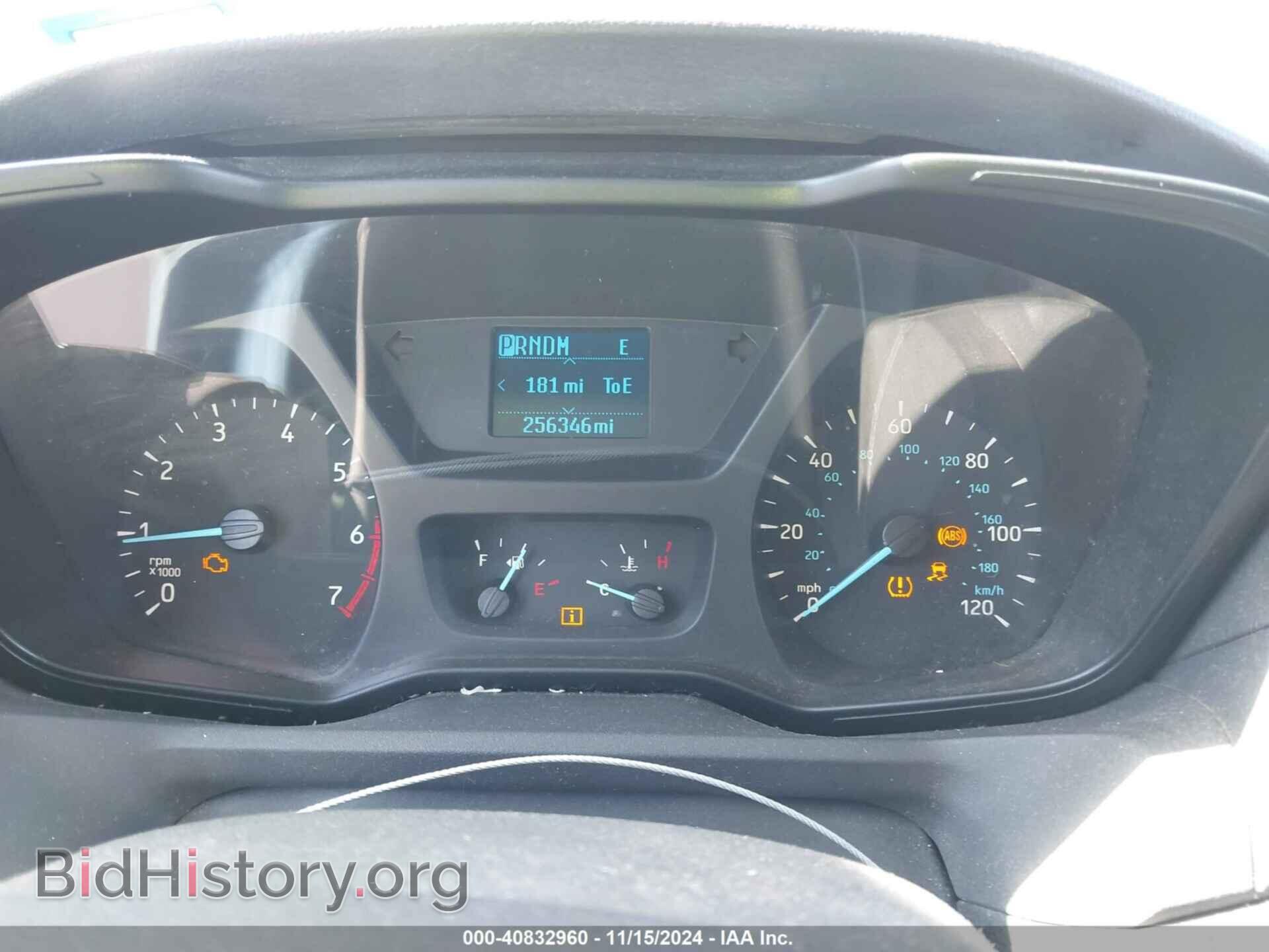 2016 FORD TRANSIT-350 - VIN: 1FBAX2CG8GKA67470 - Фото 7