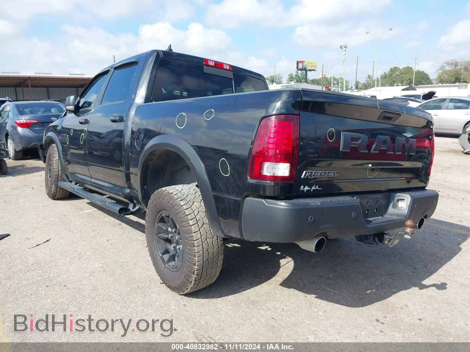 2018 RAM 1500 - VIN: 1C6RR6YT2JS188130 - Фото 3