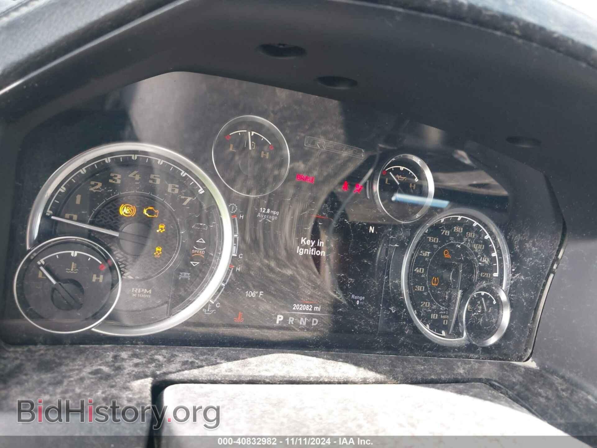 2018 RAM 1500 - VIN: 1C6RR6YT2JS188130 - Фото 7