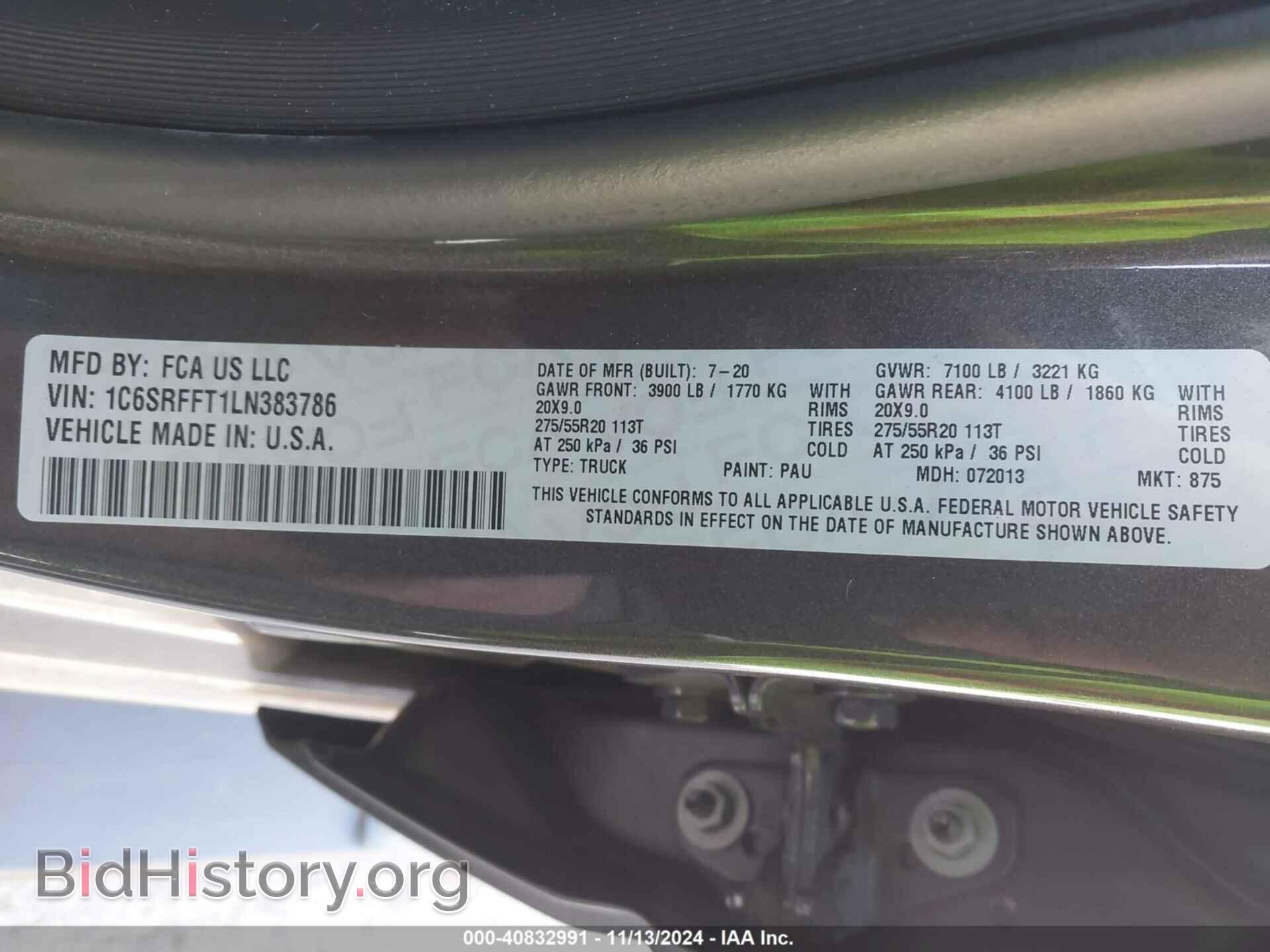 2020 RAM 1500 - VIN: 1C6SRFFT1LN383786 - Фото 9