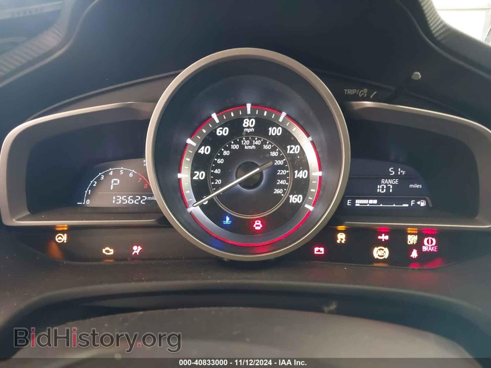 2015 MAZDA MAZDA3 - VIN: JM1BM1M75F1237726 - Фото 7