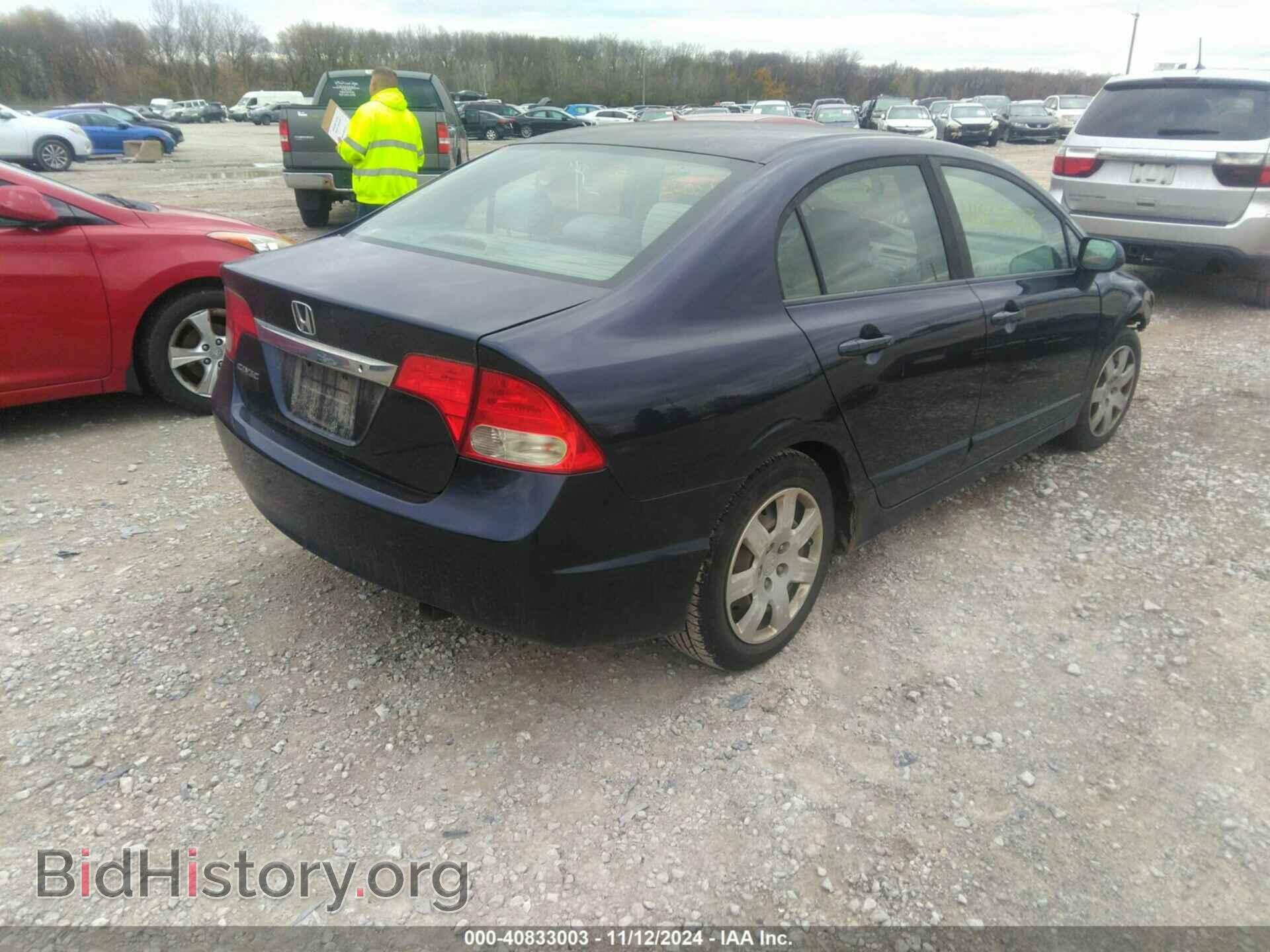 2009 HONDA CIVIC - VIN: 19XFA16559E034178 - Фото 4