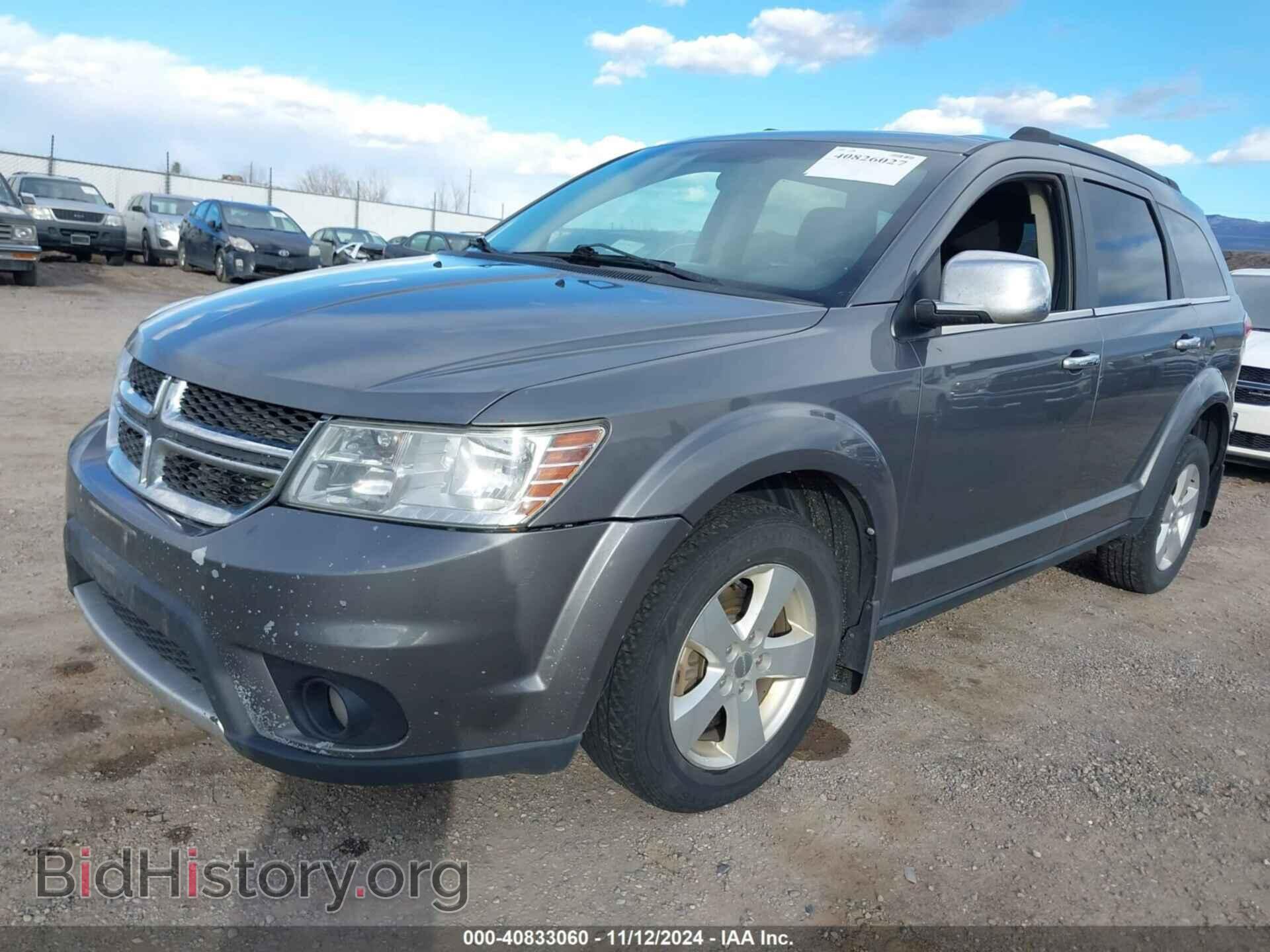 2012 DODGE JOURNEY - VIN: 3C4PDDBG0CT320561 - Фото 2