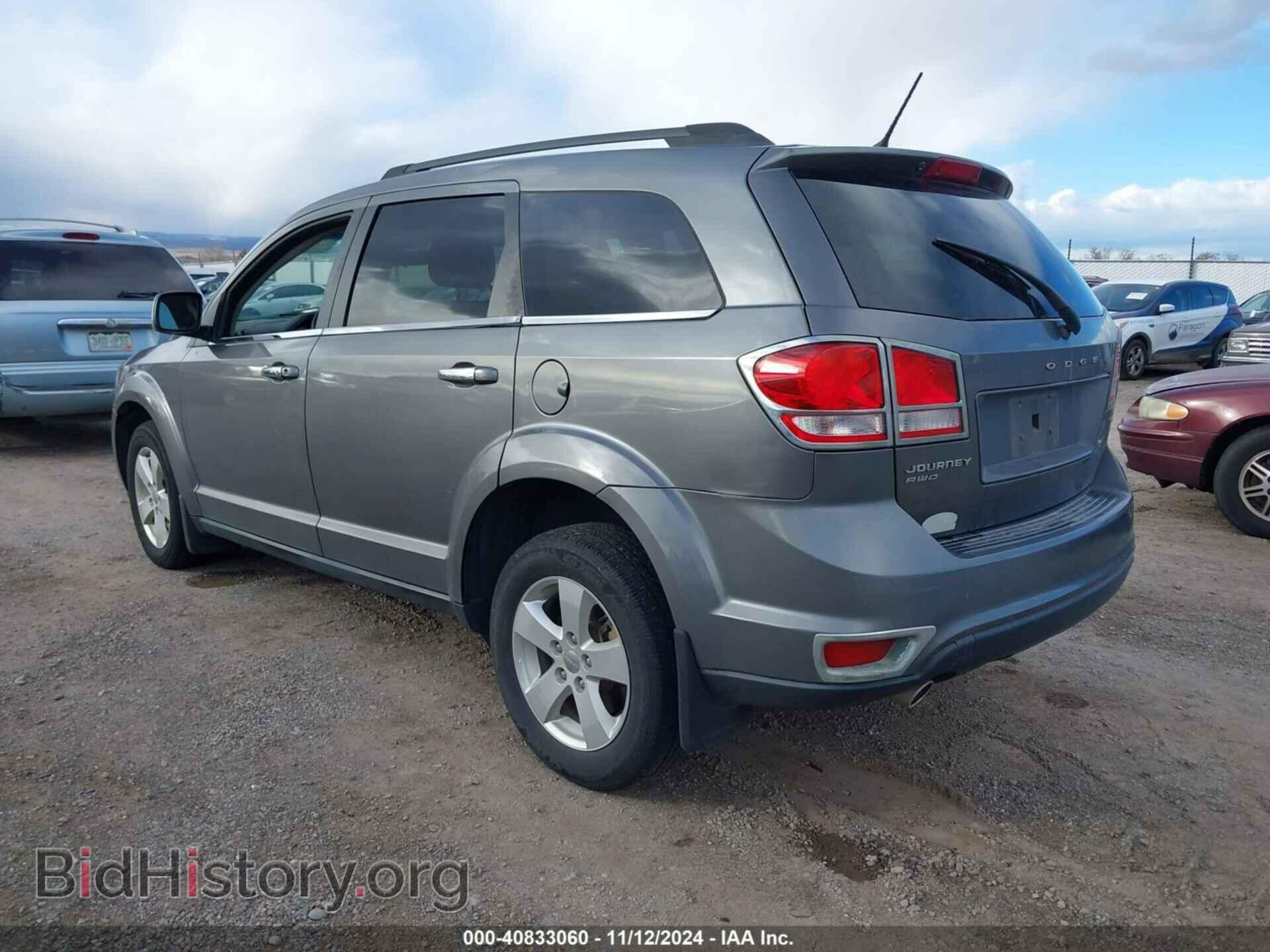 2012 DODGE JOURNEY - VIN: 3C4PDDBG0CT320561 - Фото 3
