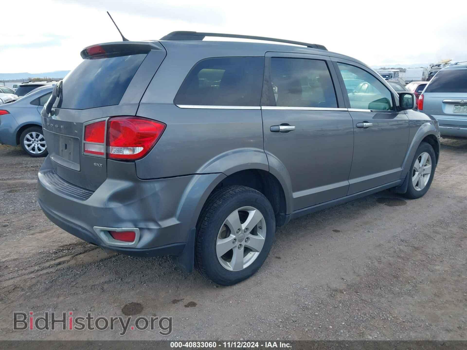 2012 DODGE JOURNEY - VIN: 3C4PDDBG0CT320561 - Фото 4