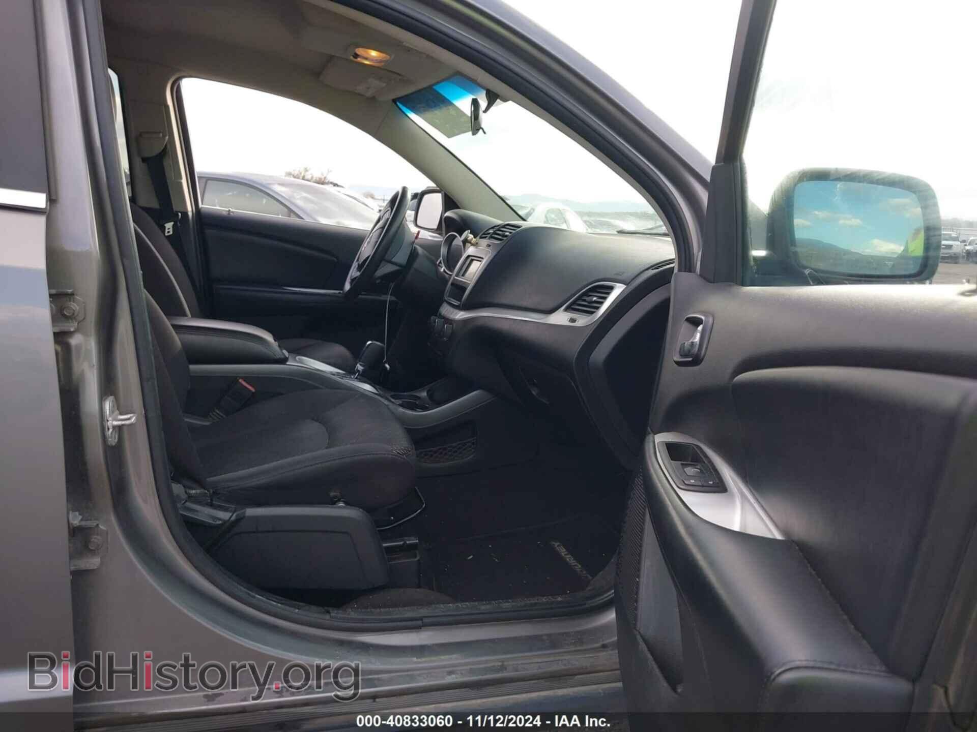 2012 DODGE JOURNEY - VIN: 3C4PDDBG0CT320561 - Фото 5