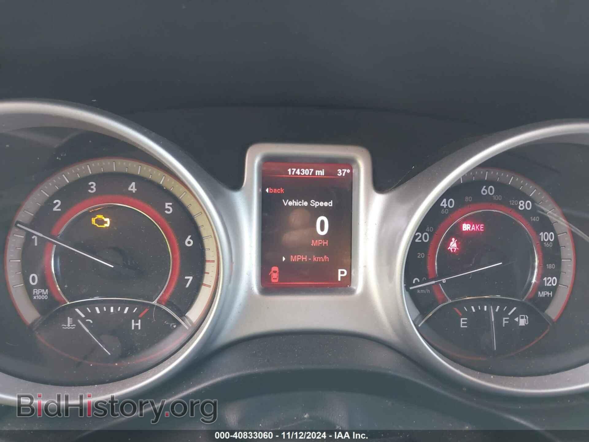 2012 DODGE JOURNEY - VIN: 3C4PDDBG0CT320561 - Фото 7