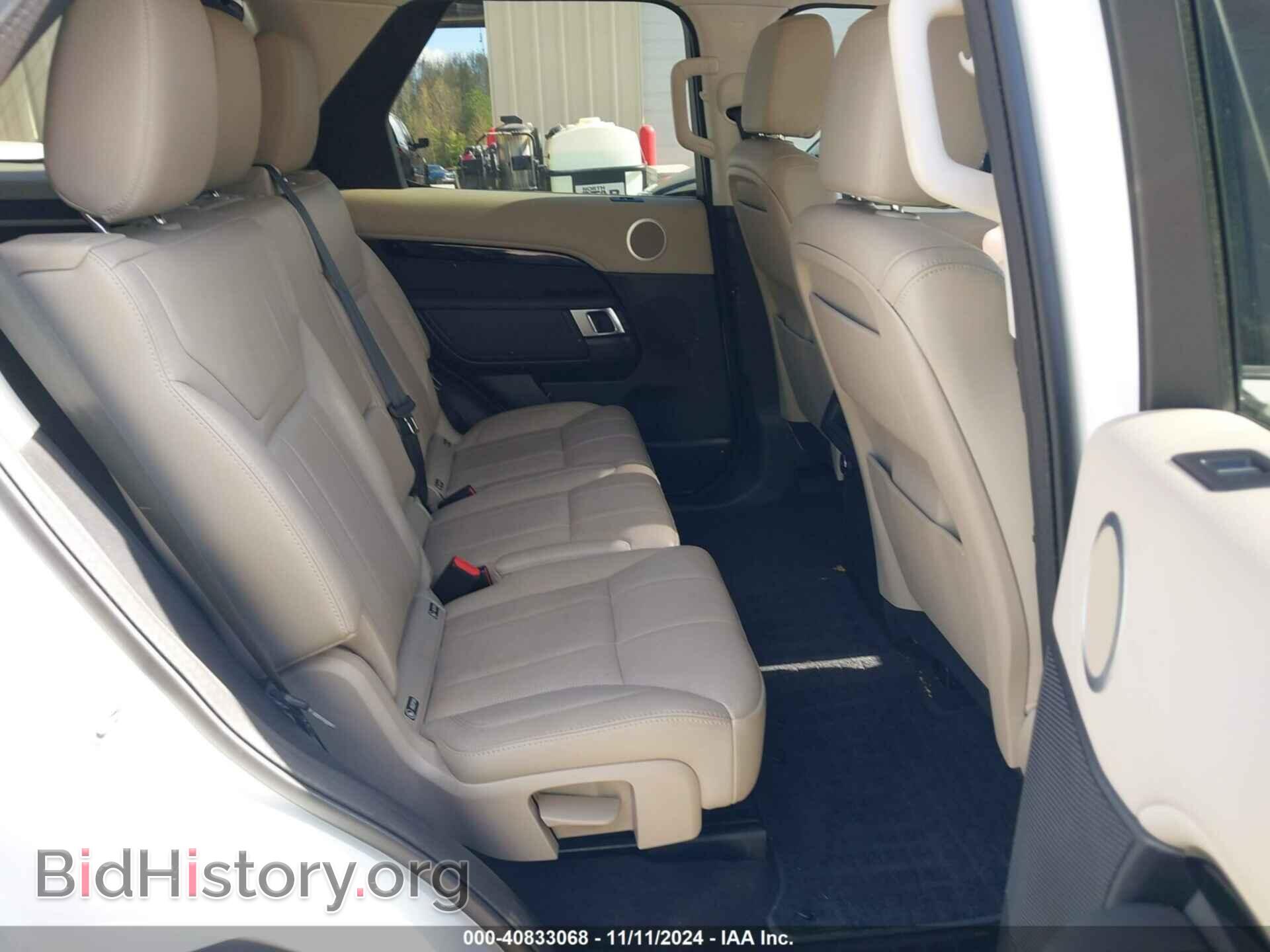 2020 LAND ROVER DISCOVERY - VIN: SALRG2RV2L2425203 - Фото 8