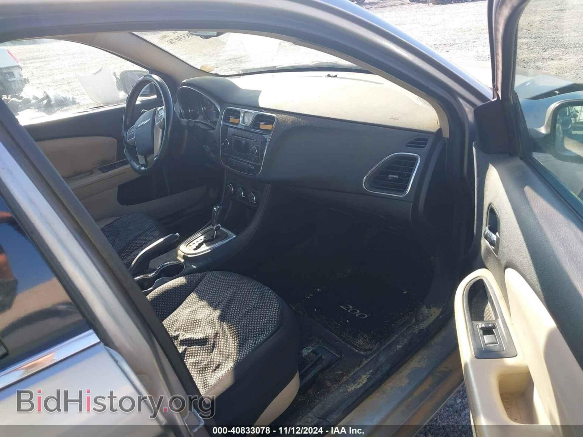 2014 CHRYSLER 200 - VIN: 1C3CCBBB4EN165238 - Фото 5