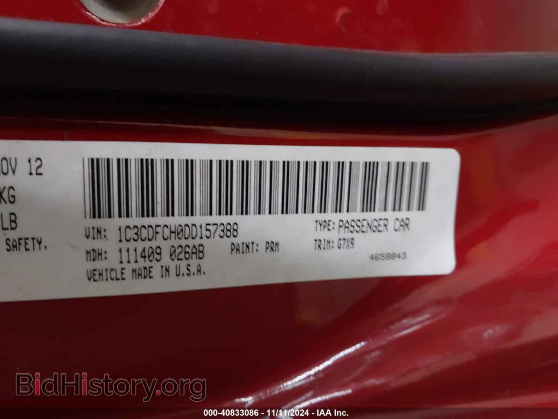 2013 DODGE DART - VIN: 1C3CDFCH0DD157388 - Photo 9