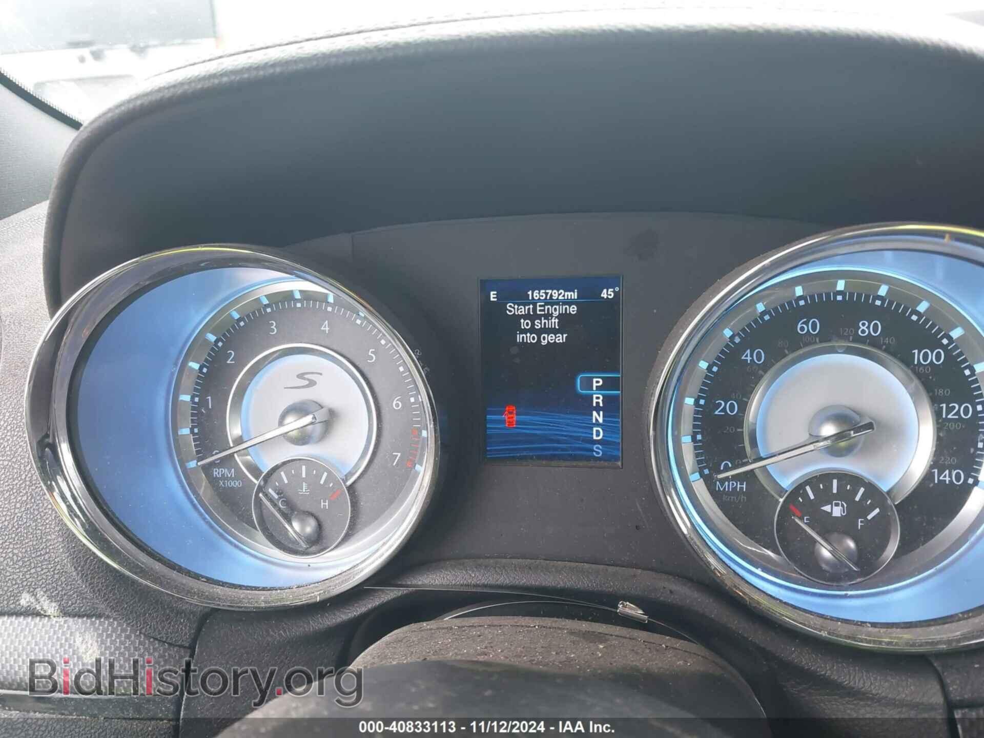 2013 CHRYSLER 300 - VIN: 2C3CCABG8DH518691 - Фото 15