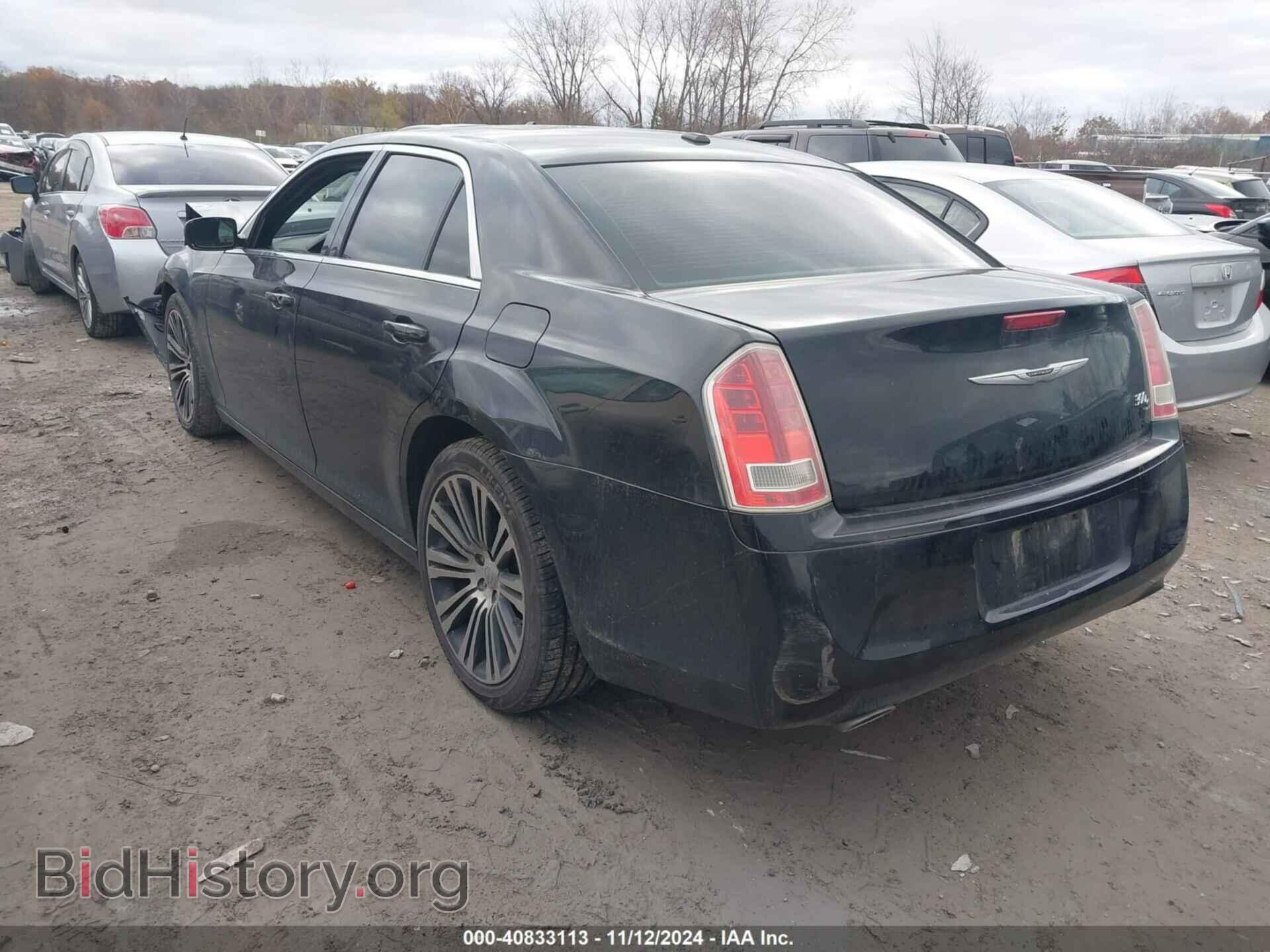 2013 CHRYSLER 300 - VIN: 2C3CCABG8DH518691 - Фото 3