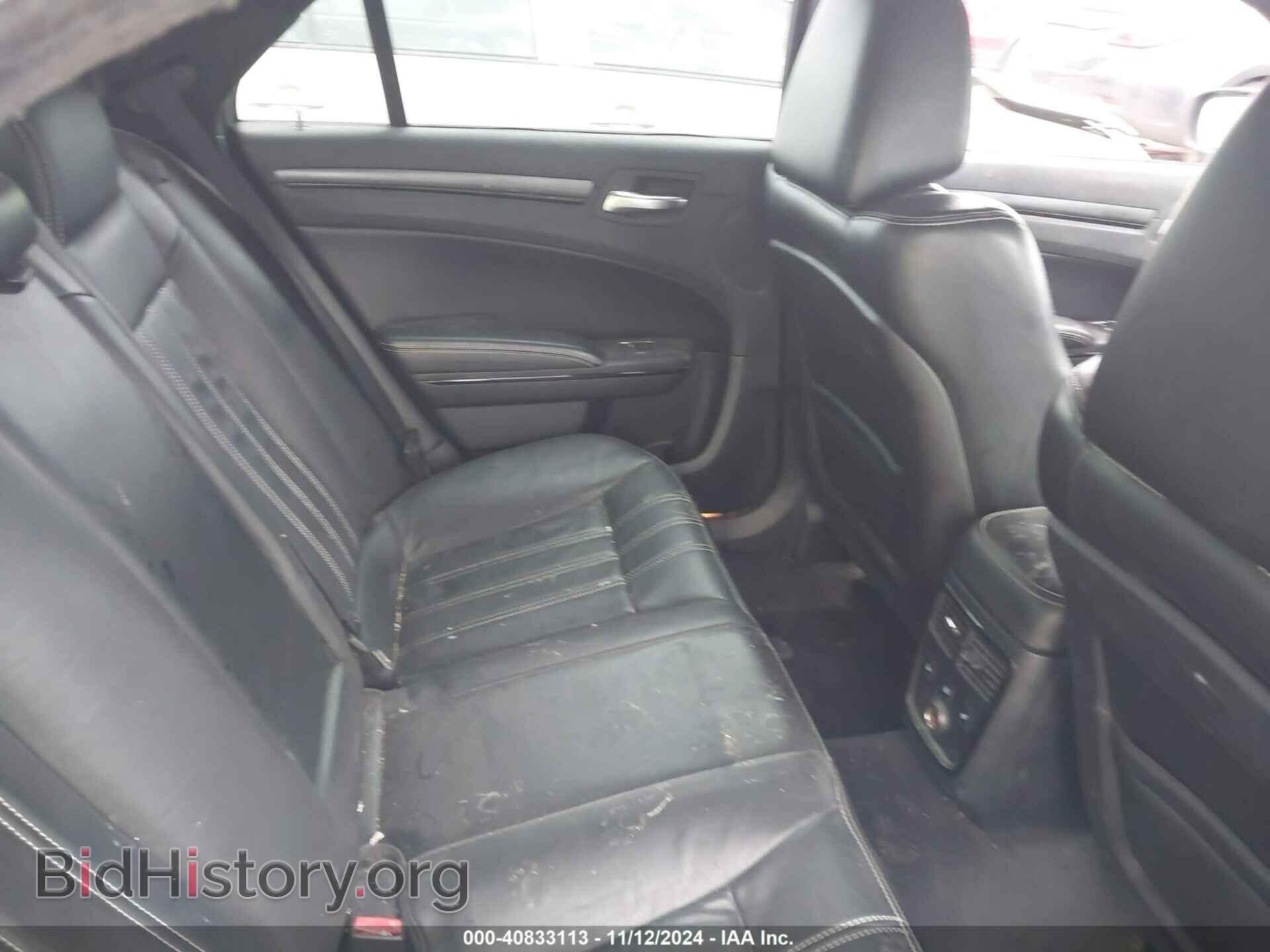 2013 CHRYSLER 300 - VIN: 2C3CCABG8DH518691 - Фото 8