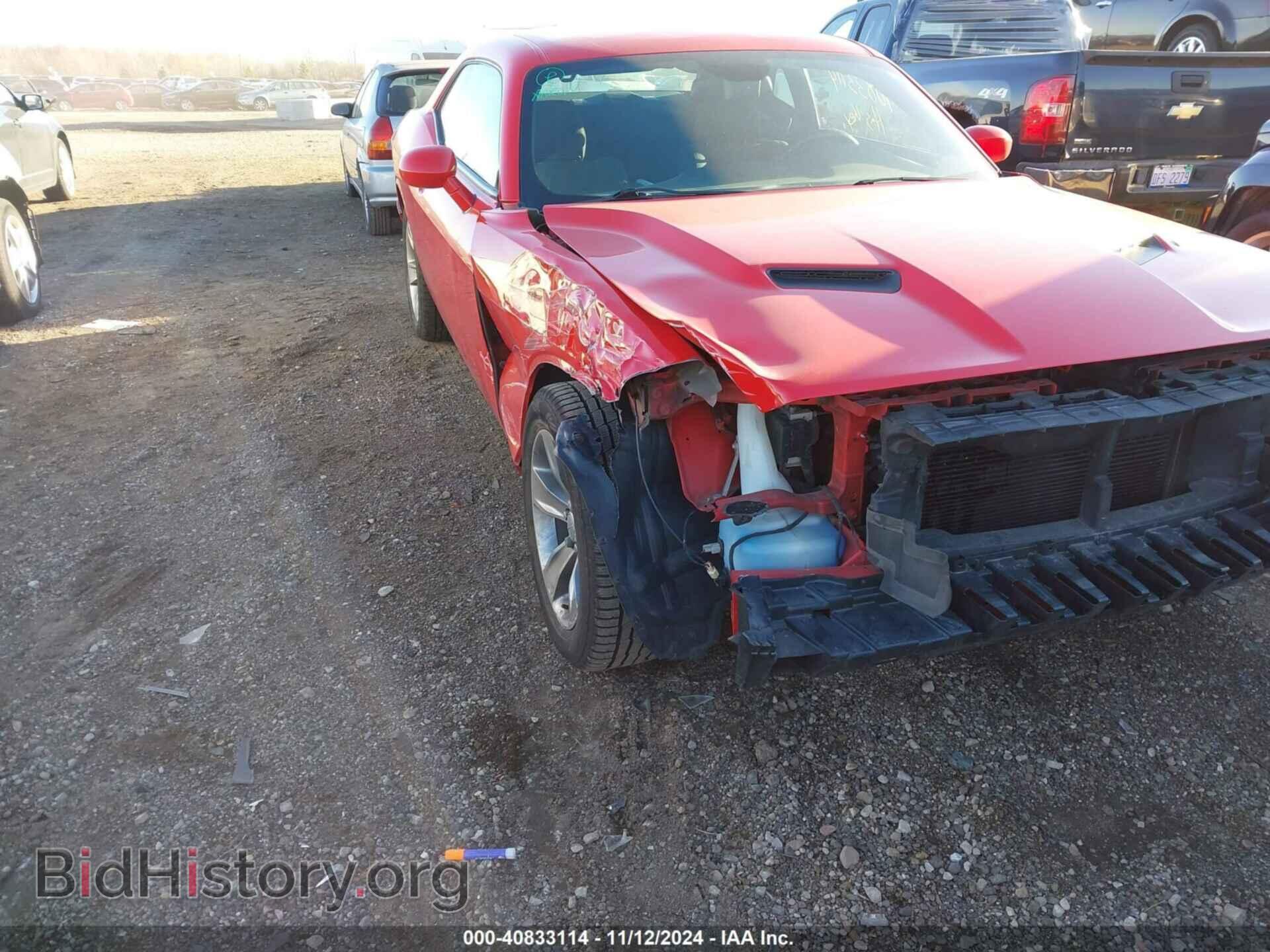 Фотография 2C3CDZAG2GH289961 - DODGE CHALLENGER 2016