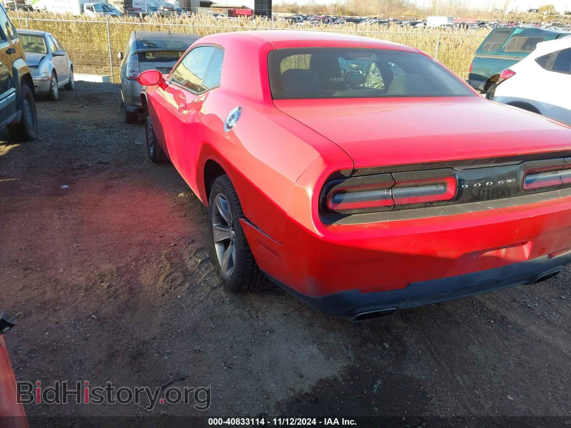 2016 DODGE CHALLENGER - VIN: 2C3CDZAG2GH289961 - Фото 3