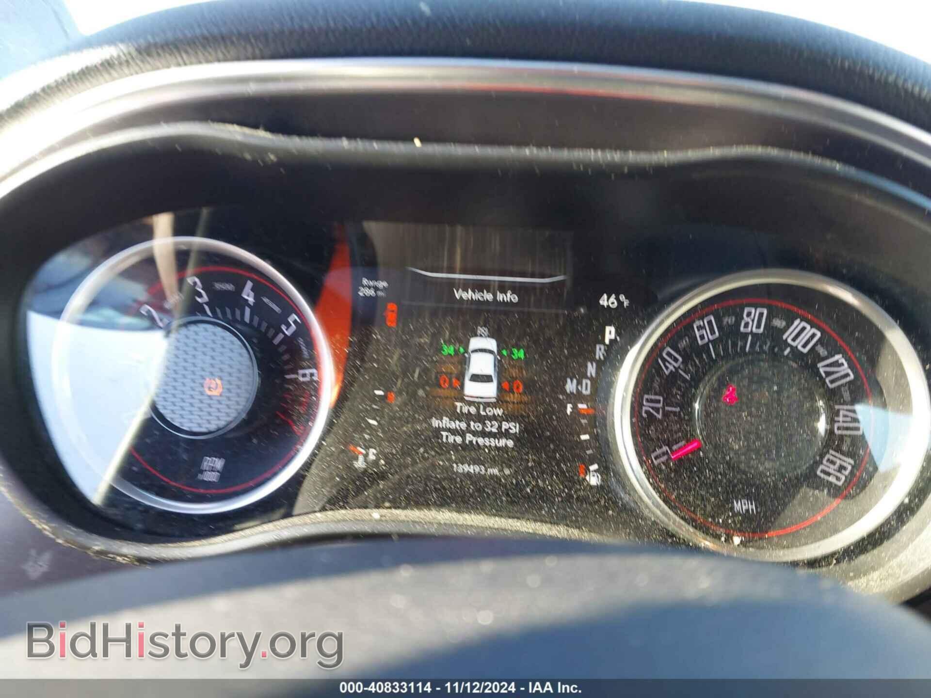 2016 DODGE CHALLENGER - VIN: 2C3CDZAG2GH289961 - Фото 7