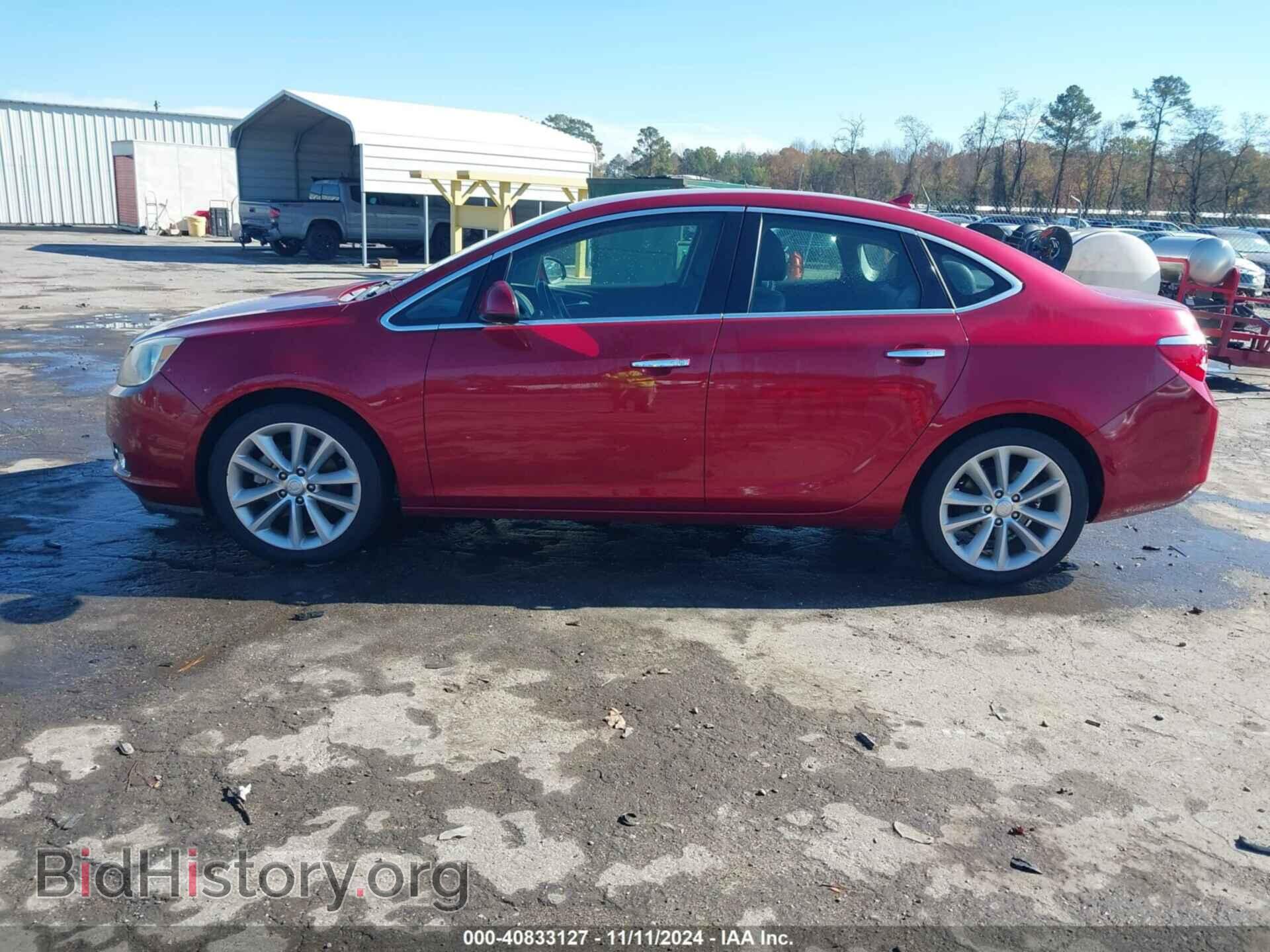 2013 BUICK VERANO - VIN: 1G4PS5SK2D4187787 - Фото 14