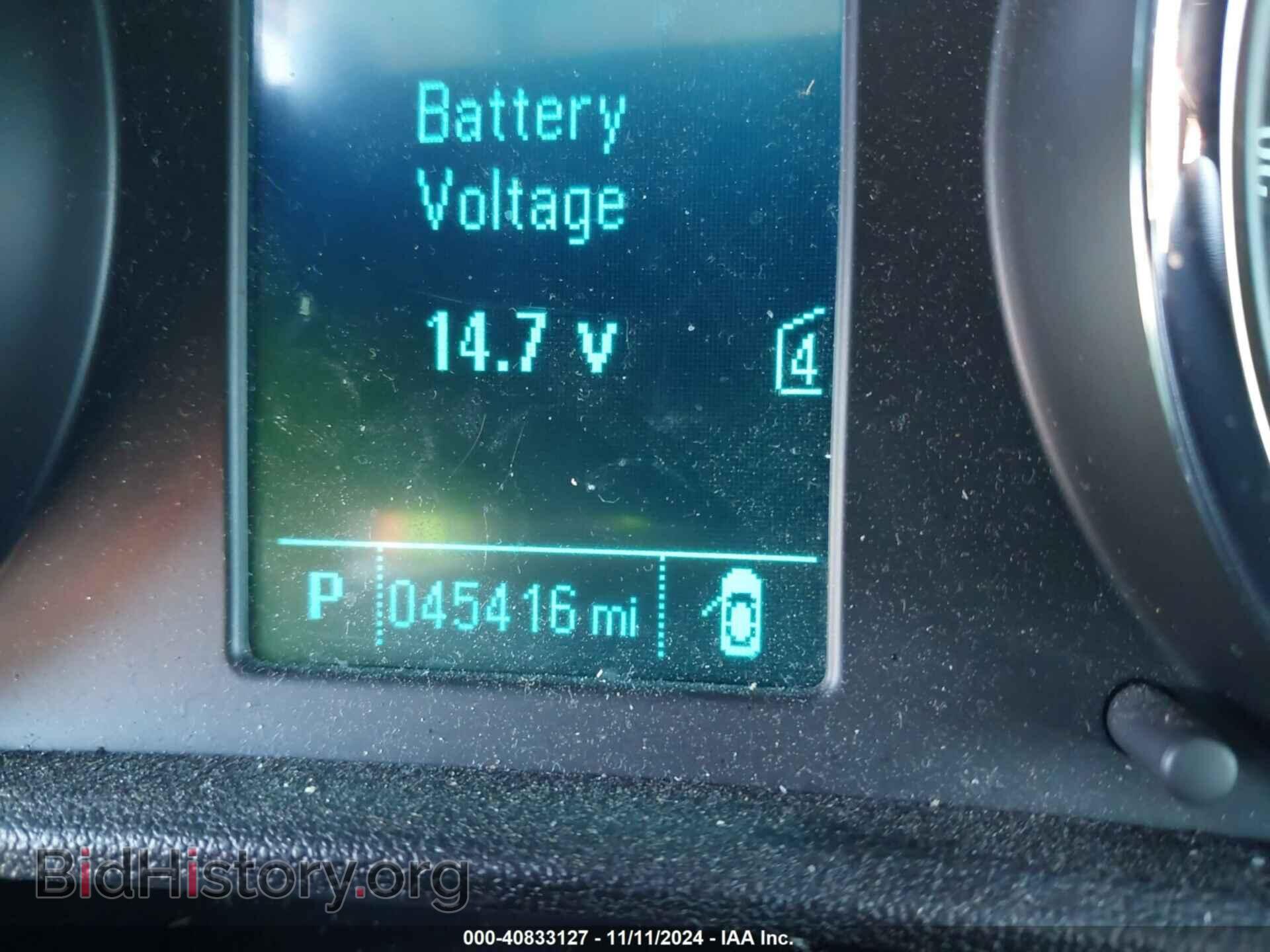 2013 BUICK VERANO - VIN: 1G4PS5SK2D4187787 - Фото 15
