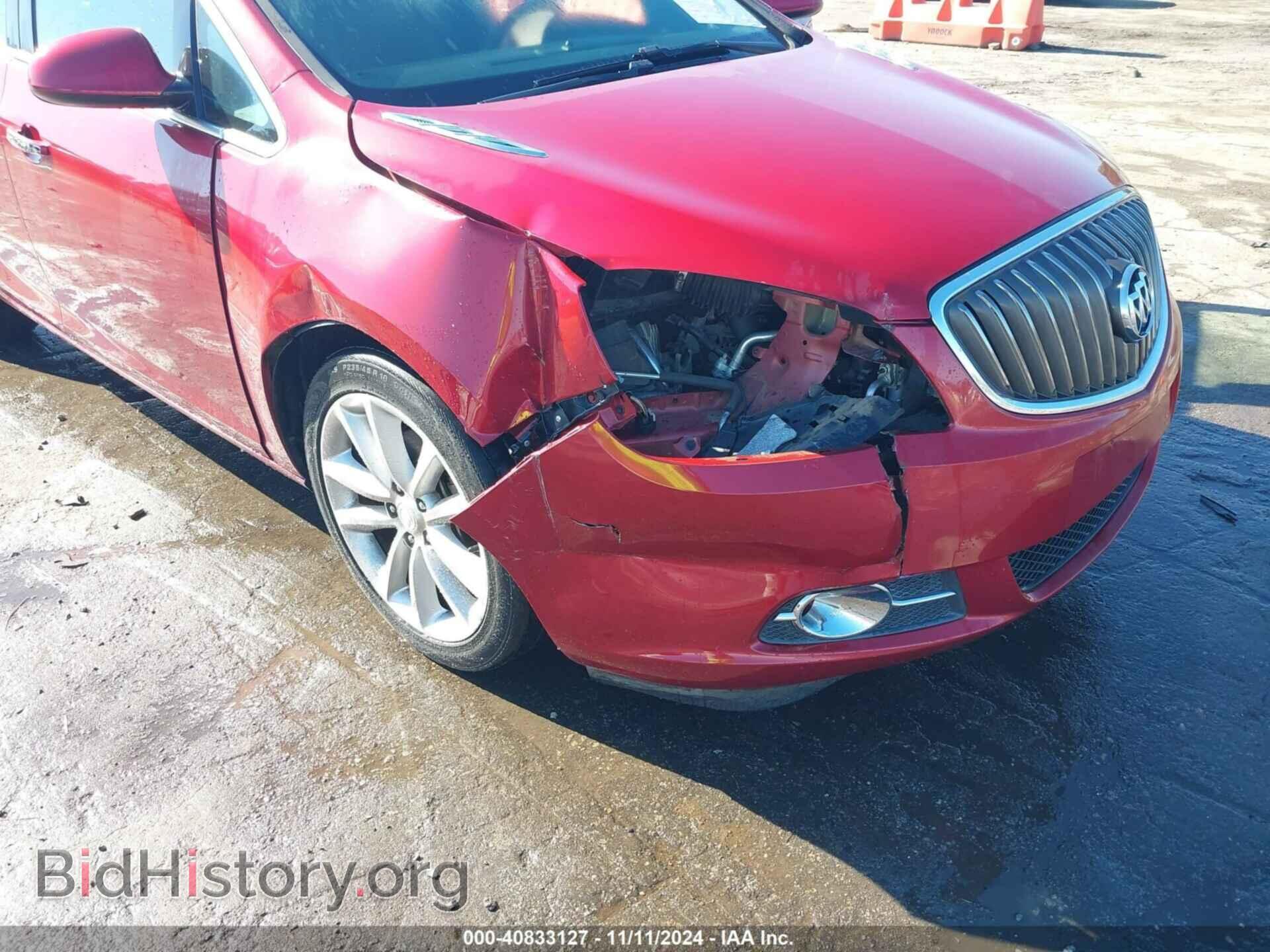 2013 BUICK VERANO - VIN: 1G4PS5SK2D4187787 - Фото 6
