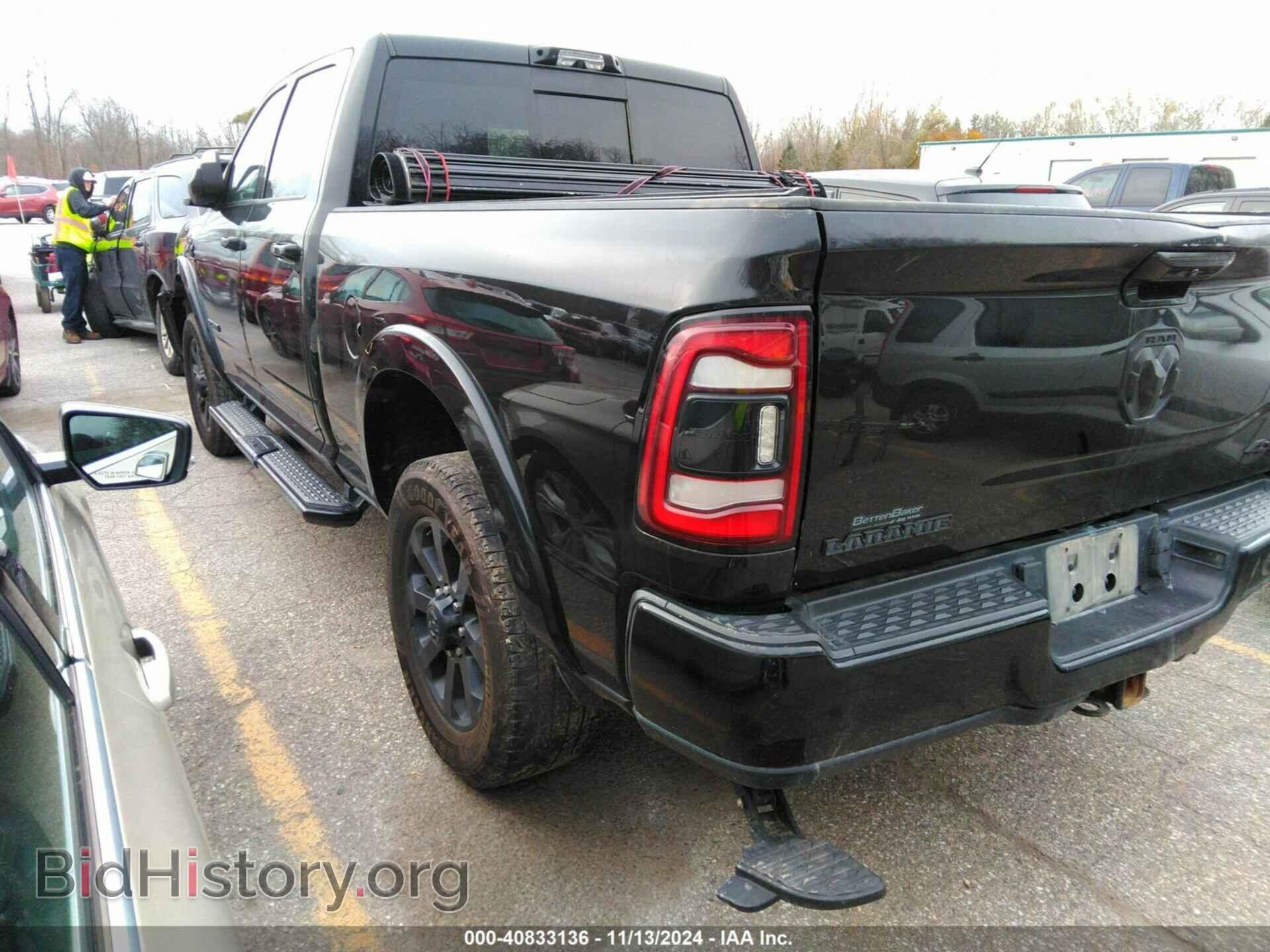 2022 RAM 2500 - VIN: 3C6UR5FLXNG160595 - Фото 3