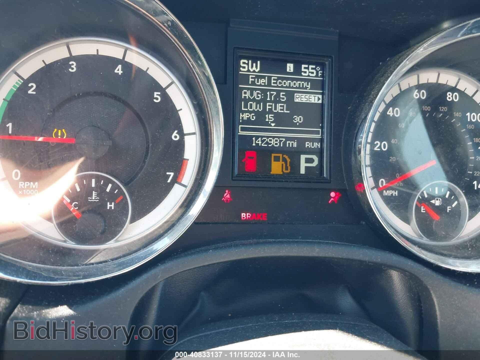 2013 DODGE DURANGO - VIN: 1C4RDJAG6DC651490 - Photo 7