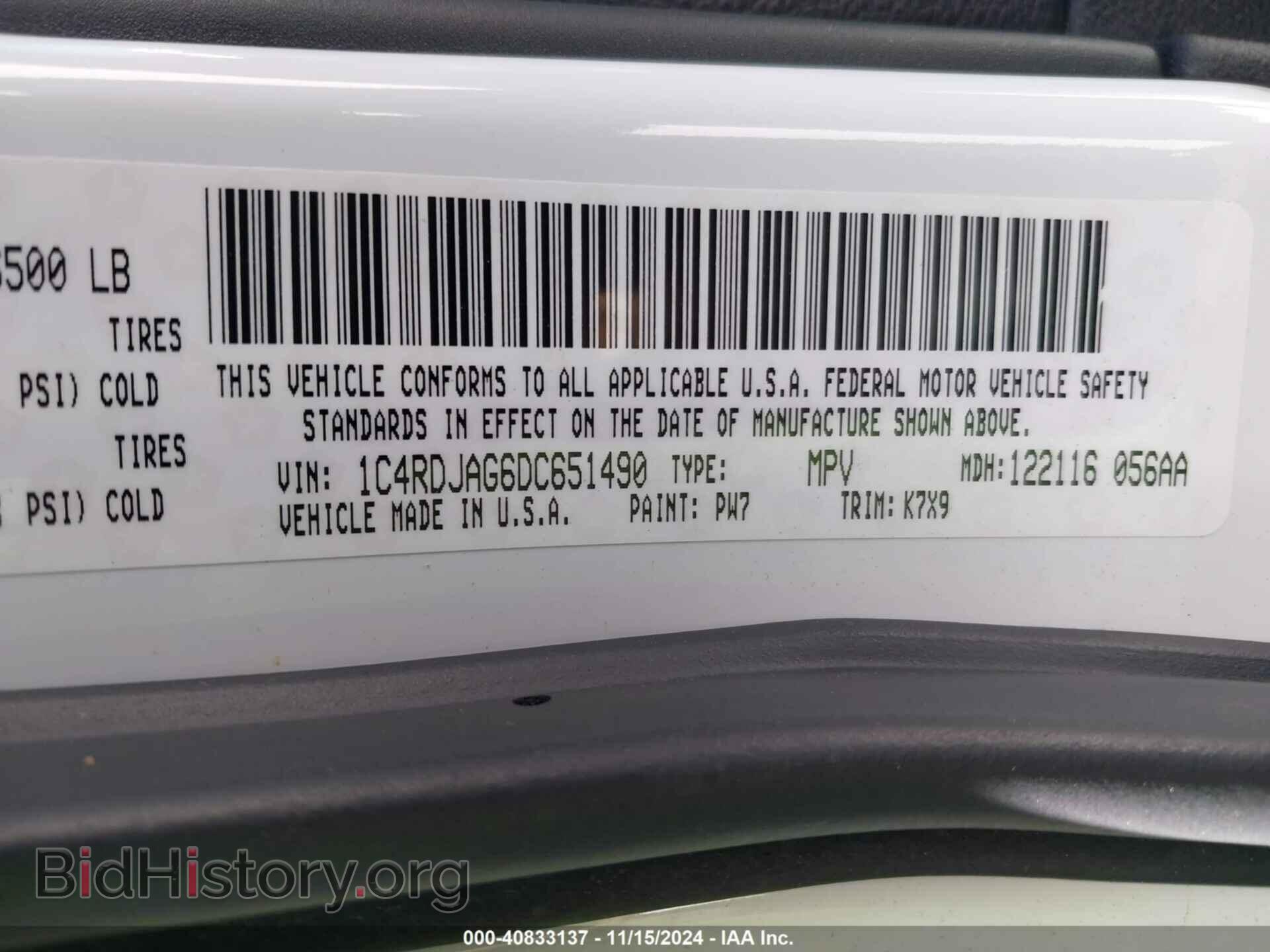 2013 DODGE DURANGO - VIN: 1C4RDJAG6DC651490 - Photo 9