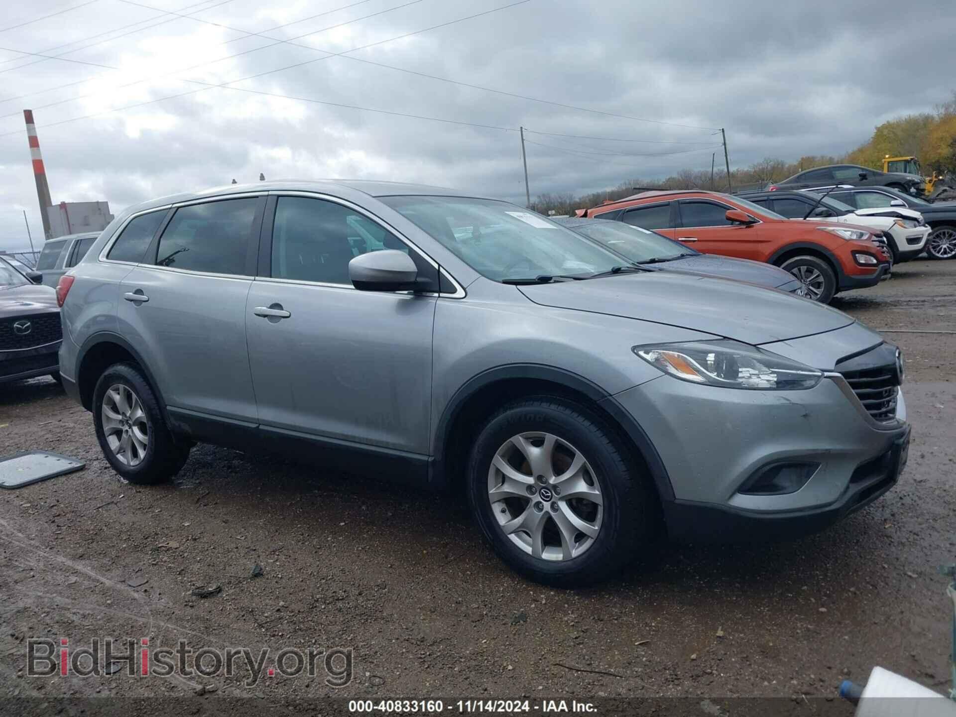 2014 MAZDA CX-9 - VIN: JM3TB3CA8E0437272 - Фото 12