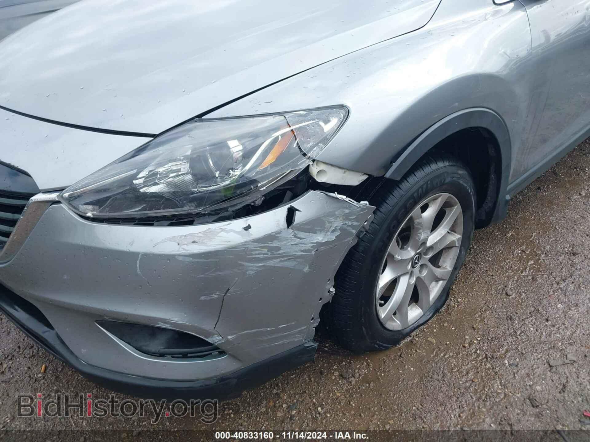 2014 MAZDA CX-9 - VIN: JM3TB3CA8E0437272 - Фото 6